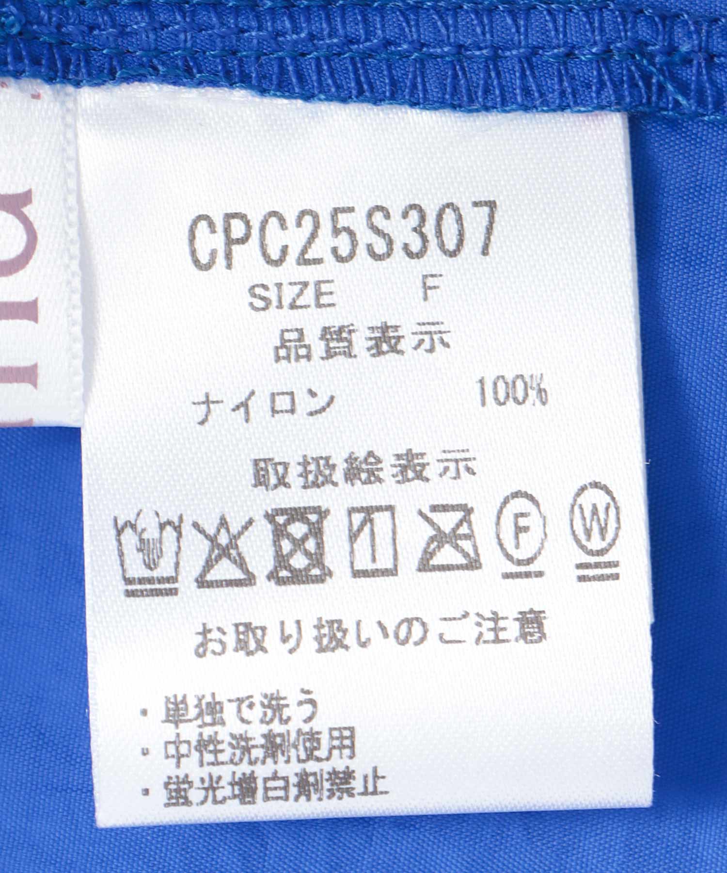 ナイロンウエストギャザー両前ワンピース