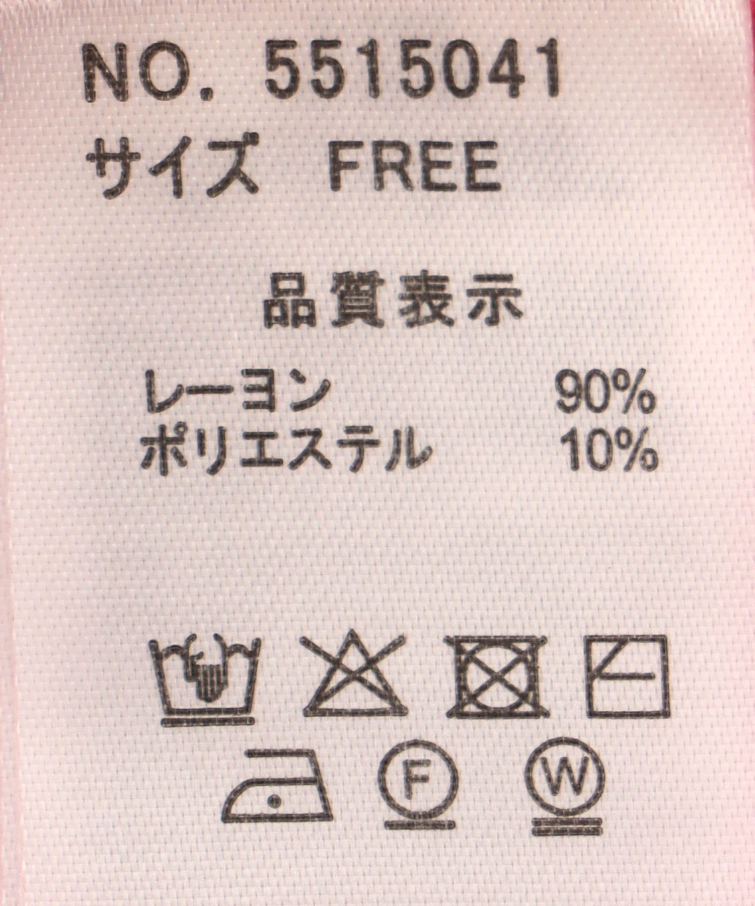 スパークシアー半袖プルオーバー