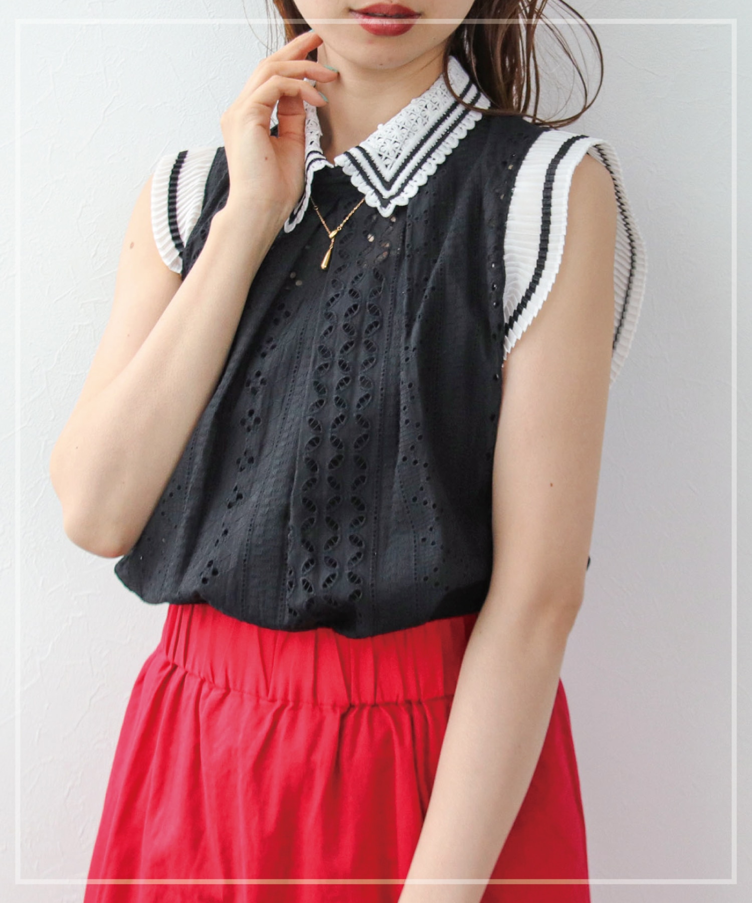 レース刺繍ノースリーブブラウス