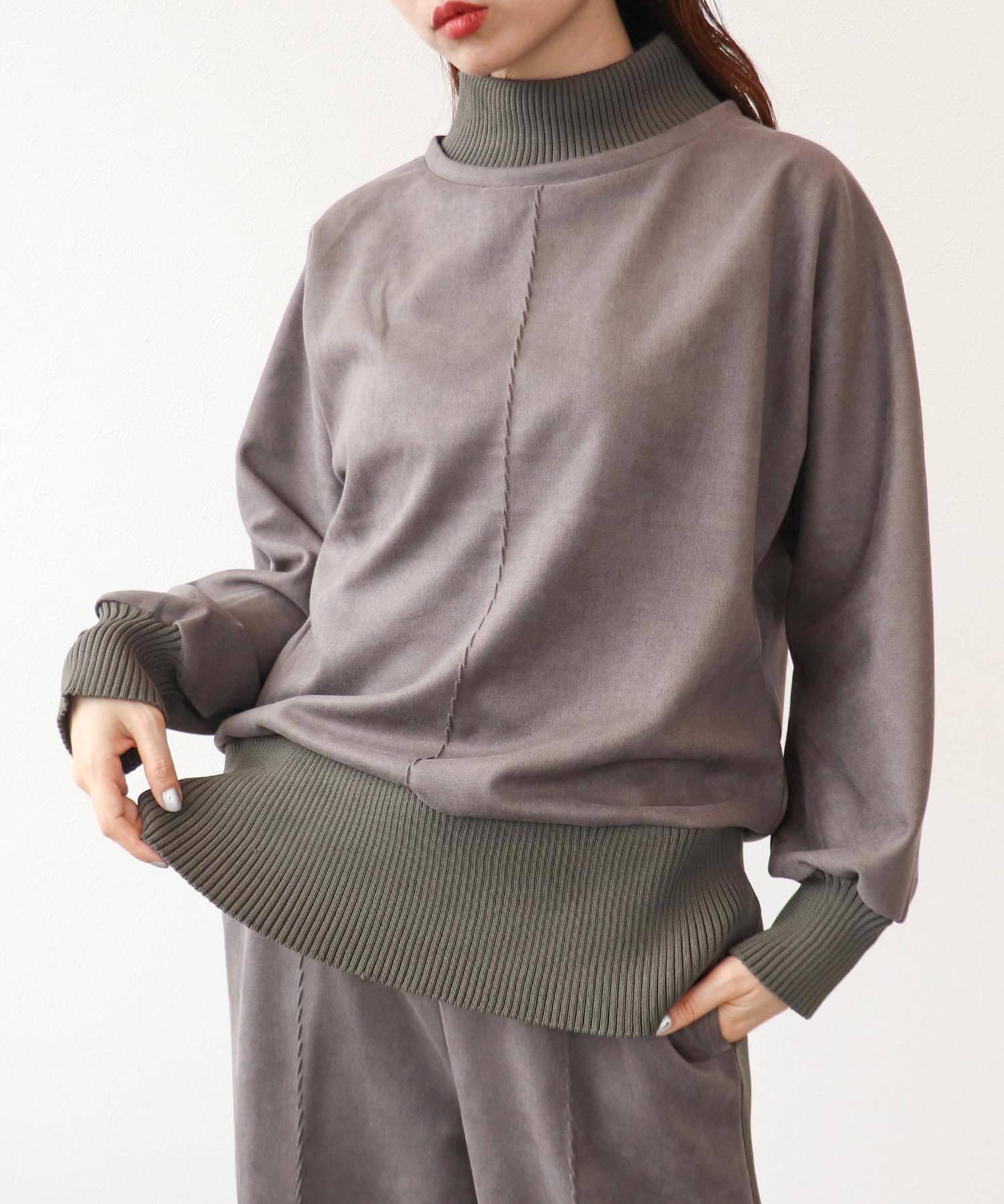 スエード×リブドルマンプルオーバー