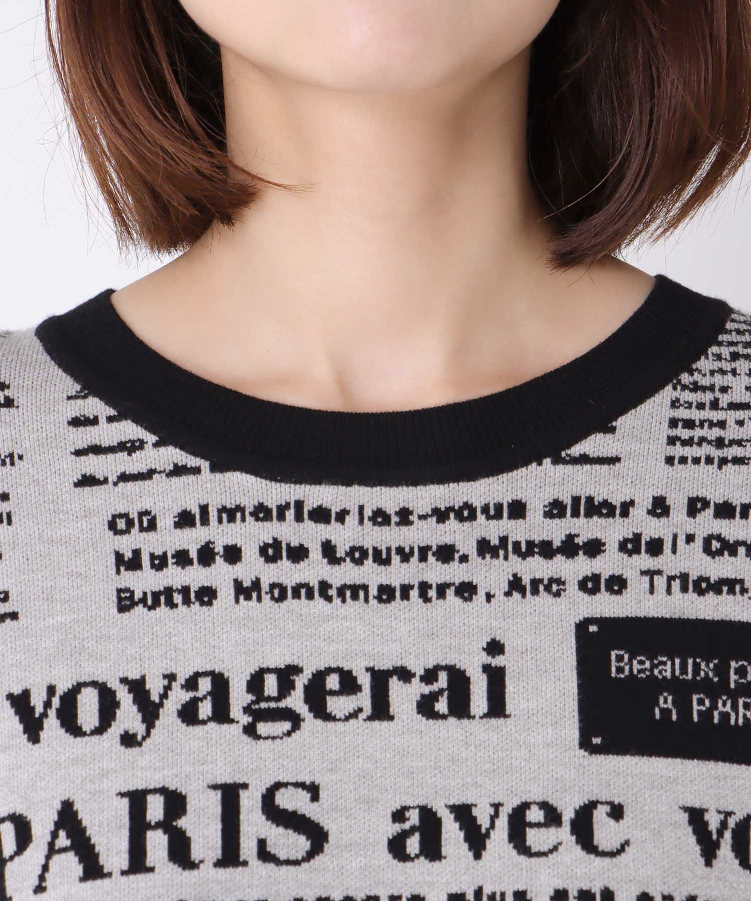 NEWS PAPER ジャガードニット