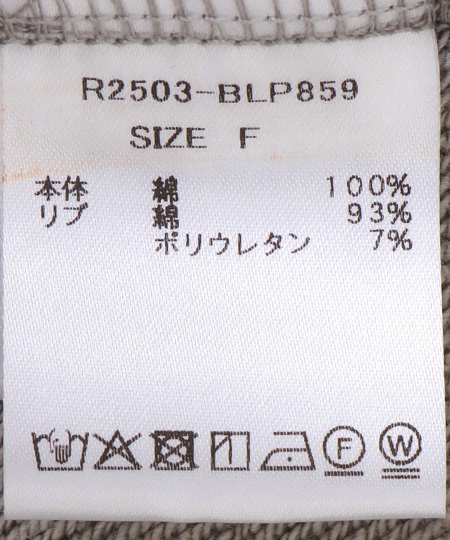 バックロゴショートパーカー