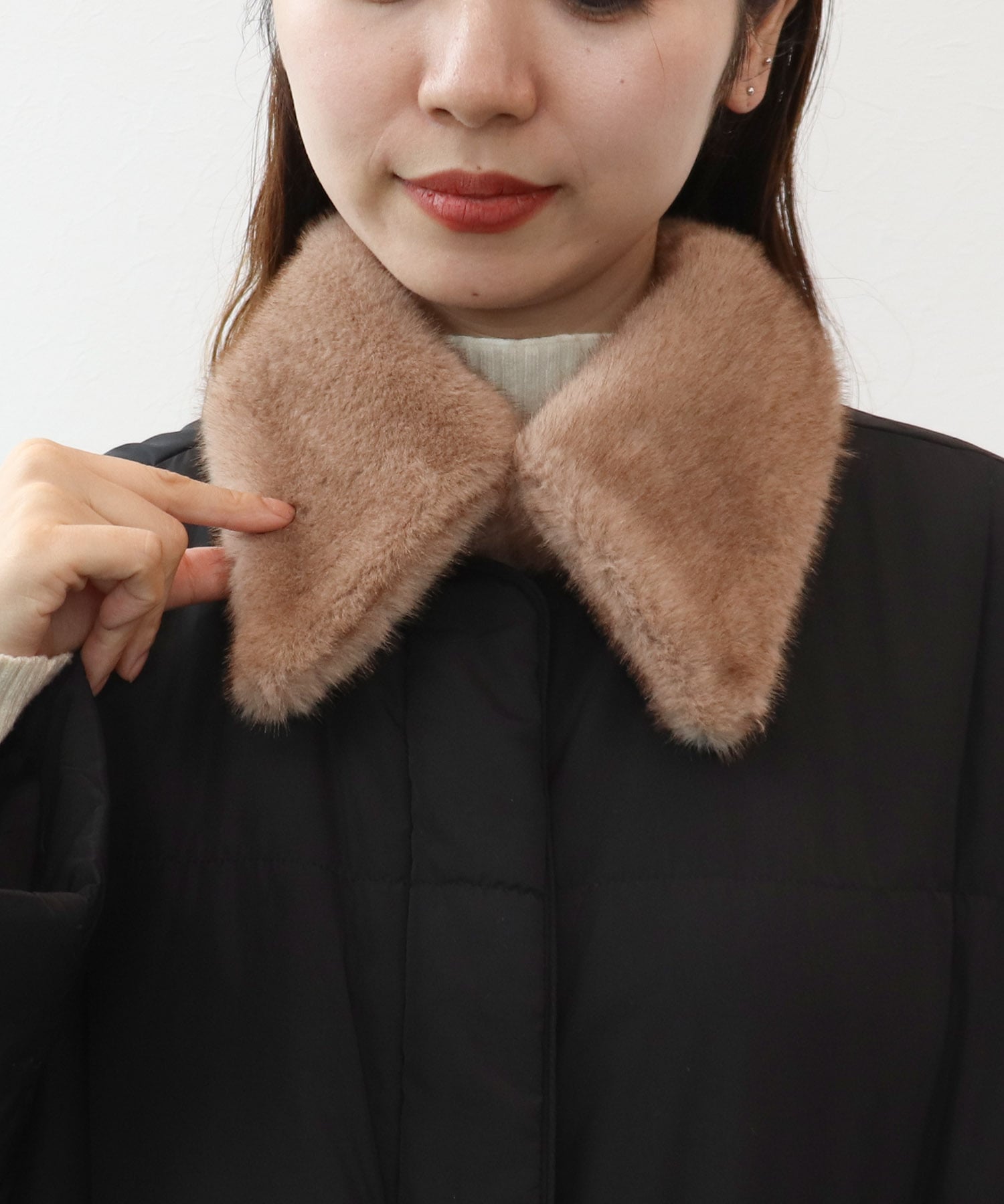 エコファー付け衿