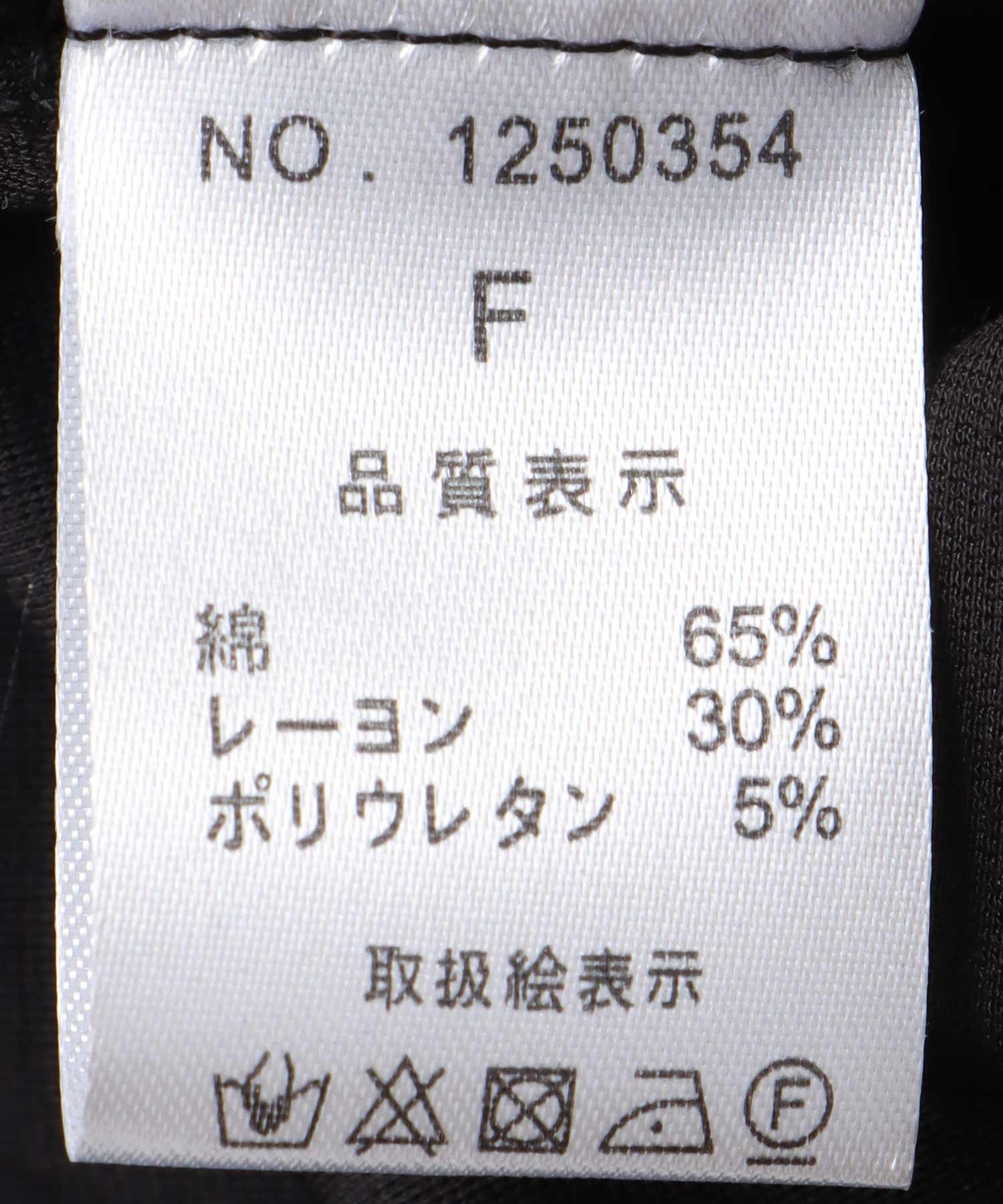 パールデザインフォトTシャツ