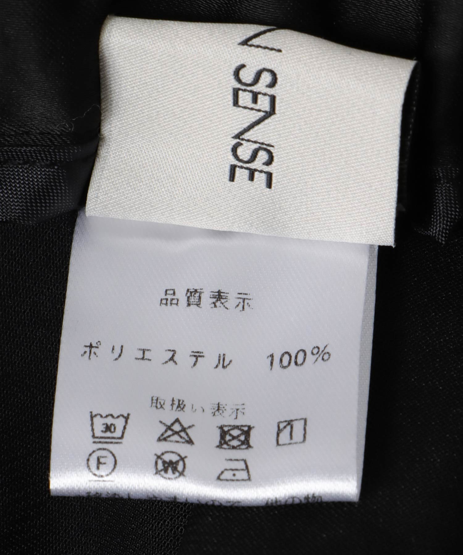 サテン３WAYサロペット