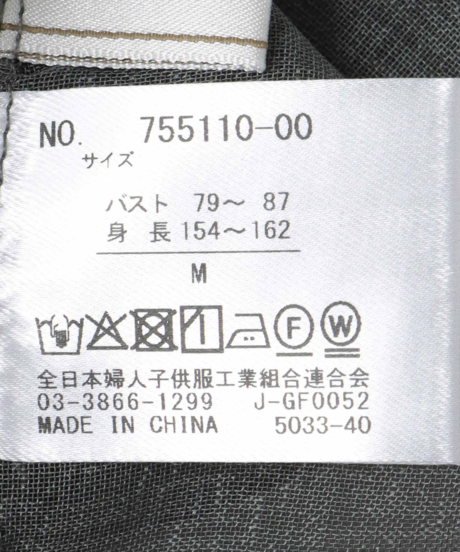 【WEB先行販売】シアーリネンライクショートブラウス