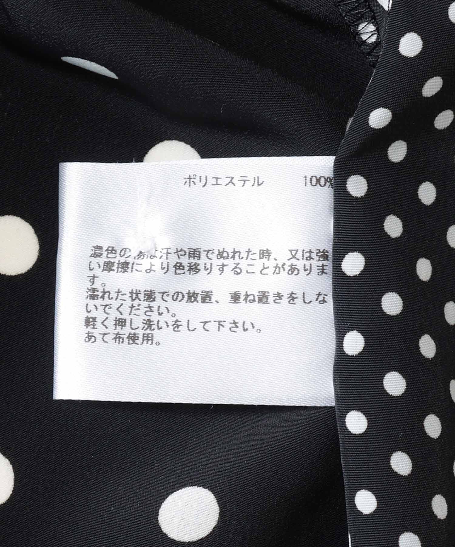 【WEB先行予約】ドットMIX切替ブラウス