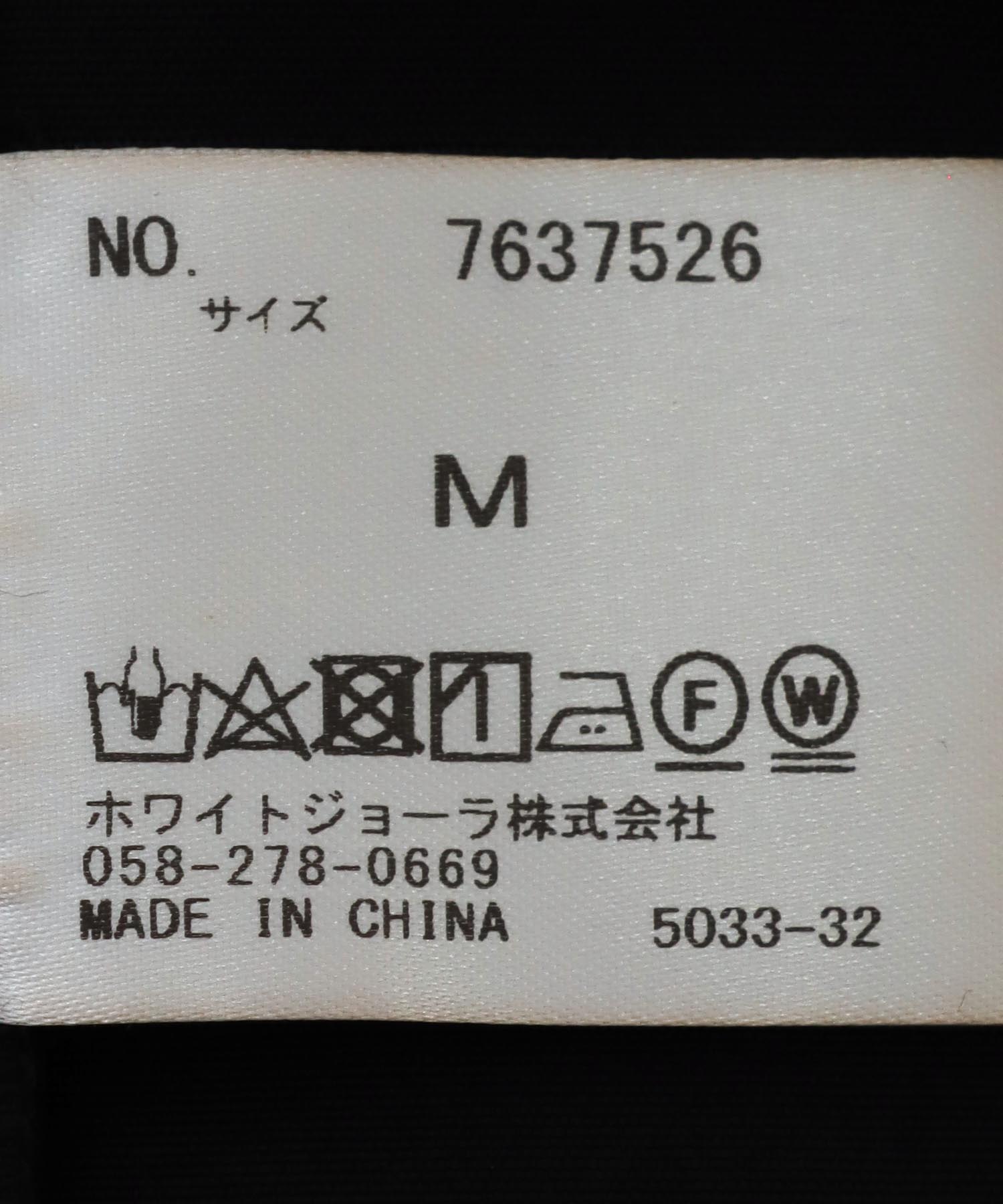 【WEB先行予約】アシメデザインロングジレ