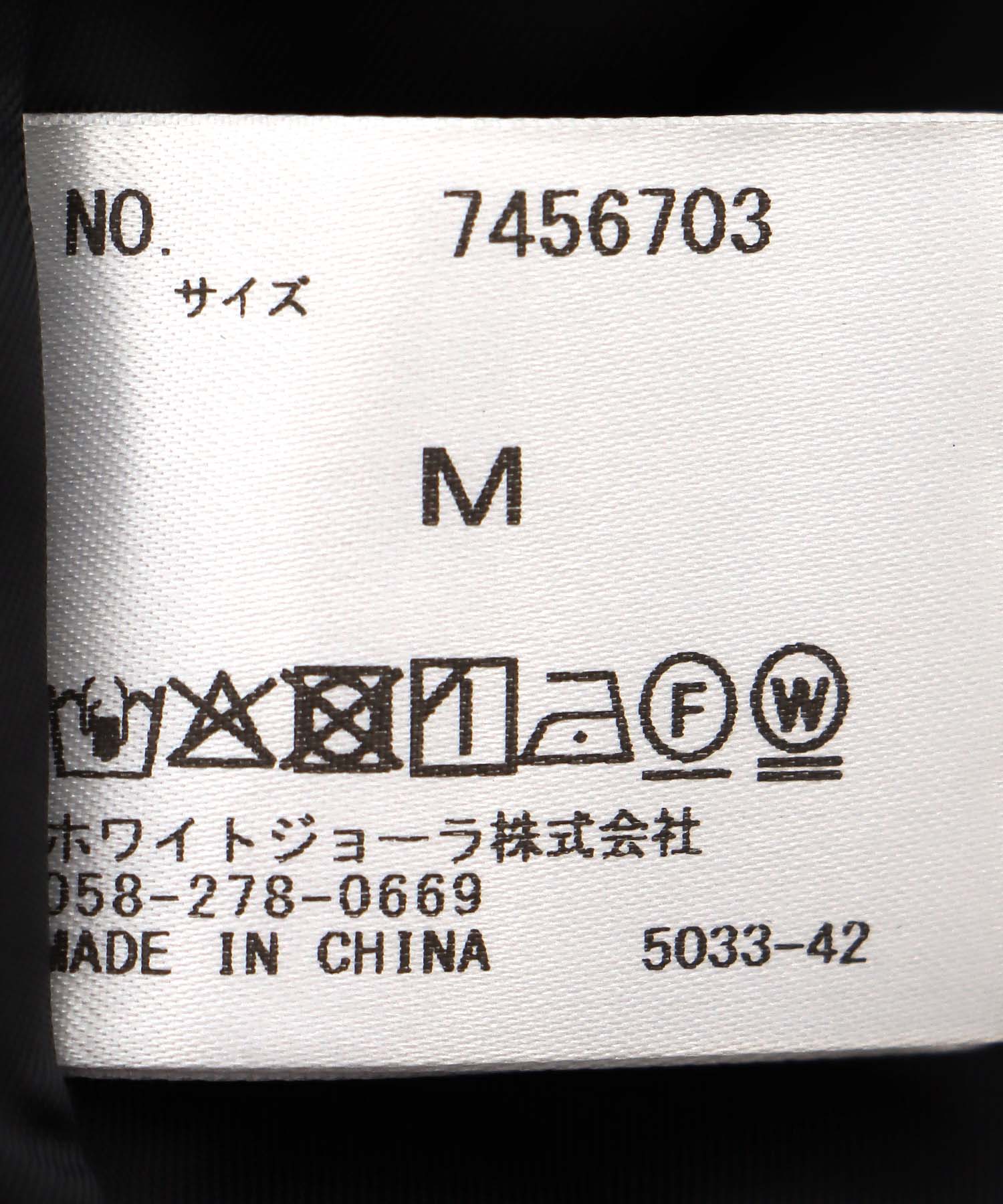 キルト×フェイクレザーブルゾン