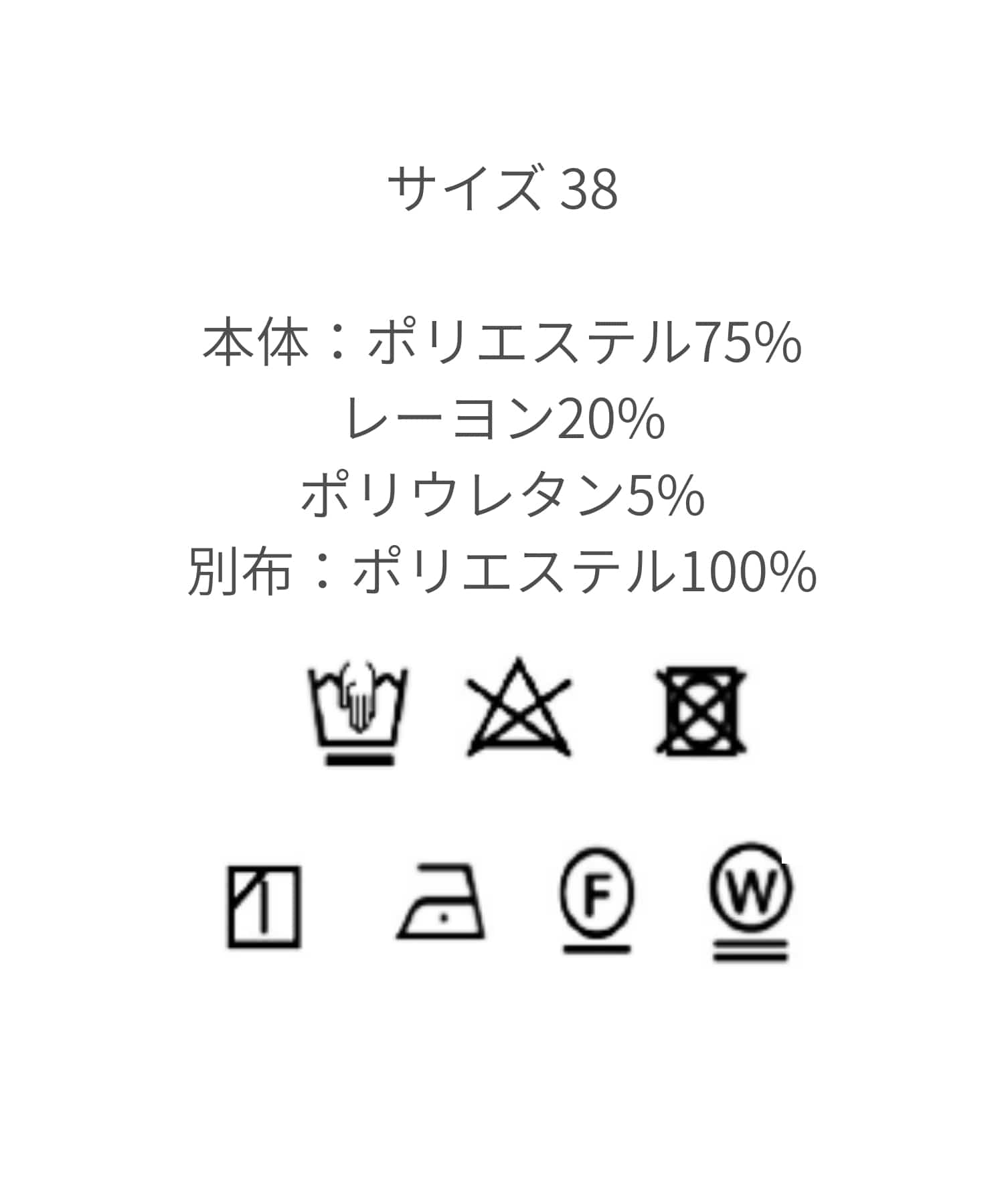 【WEB先行予約】メッシュワーク2フェイスパンツ