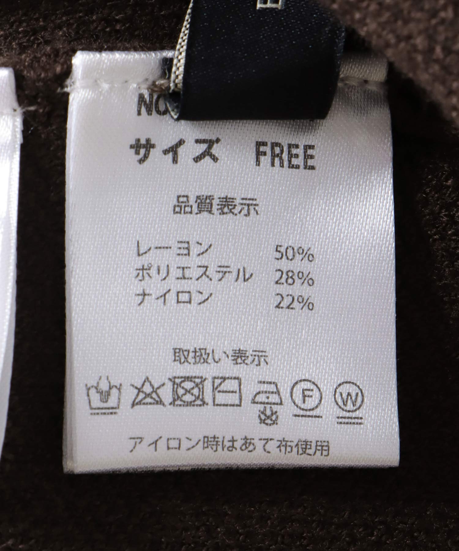 袖ラインハーフジップチュニック