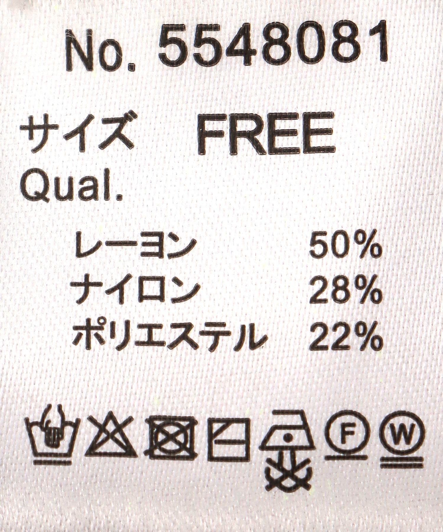 シャギーベストセットニットワンピース