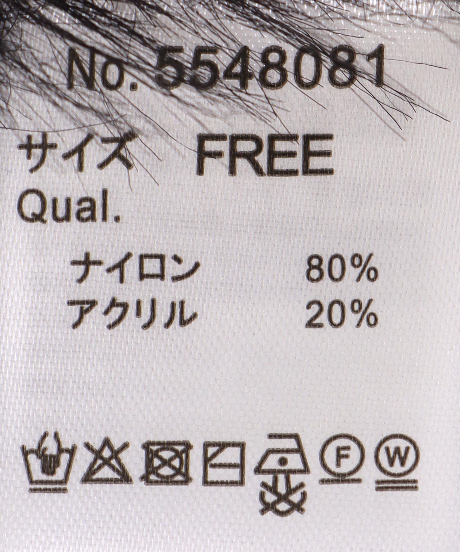 シャギーベストセットニットワンピース