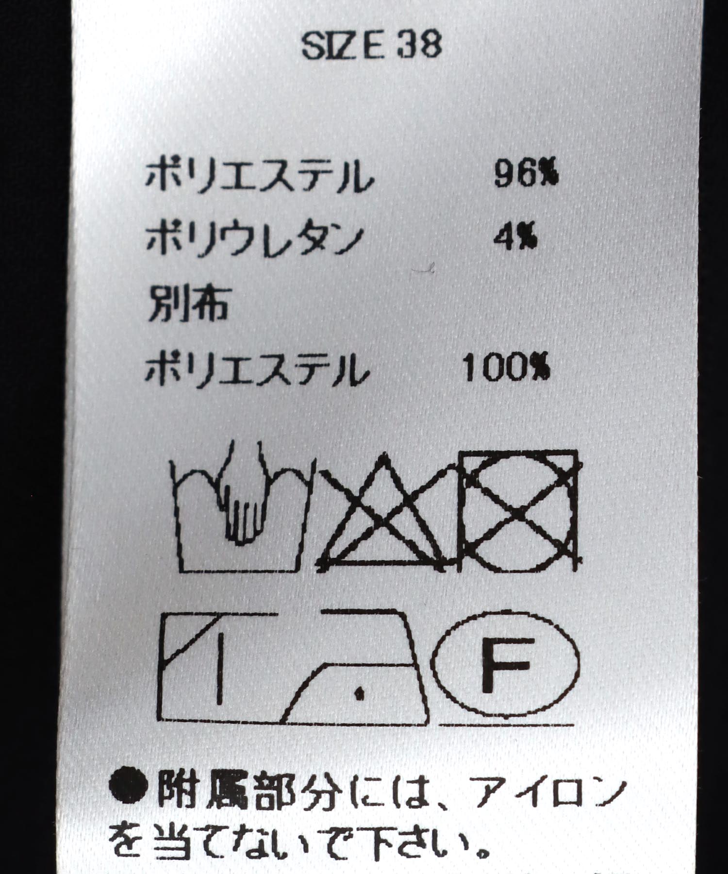 【WEB先行予約】バックギャザーストラップサロペット