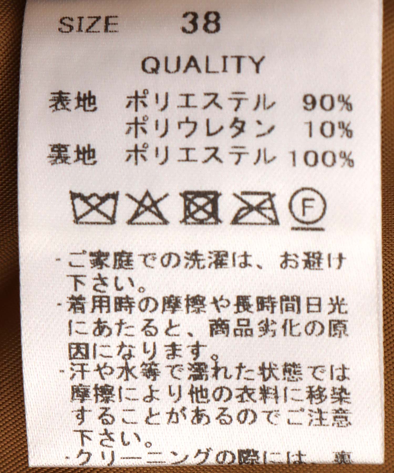スエードスリップワンピース