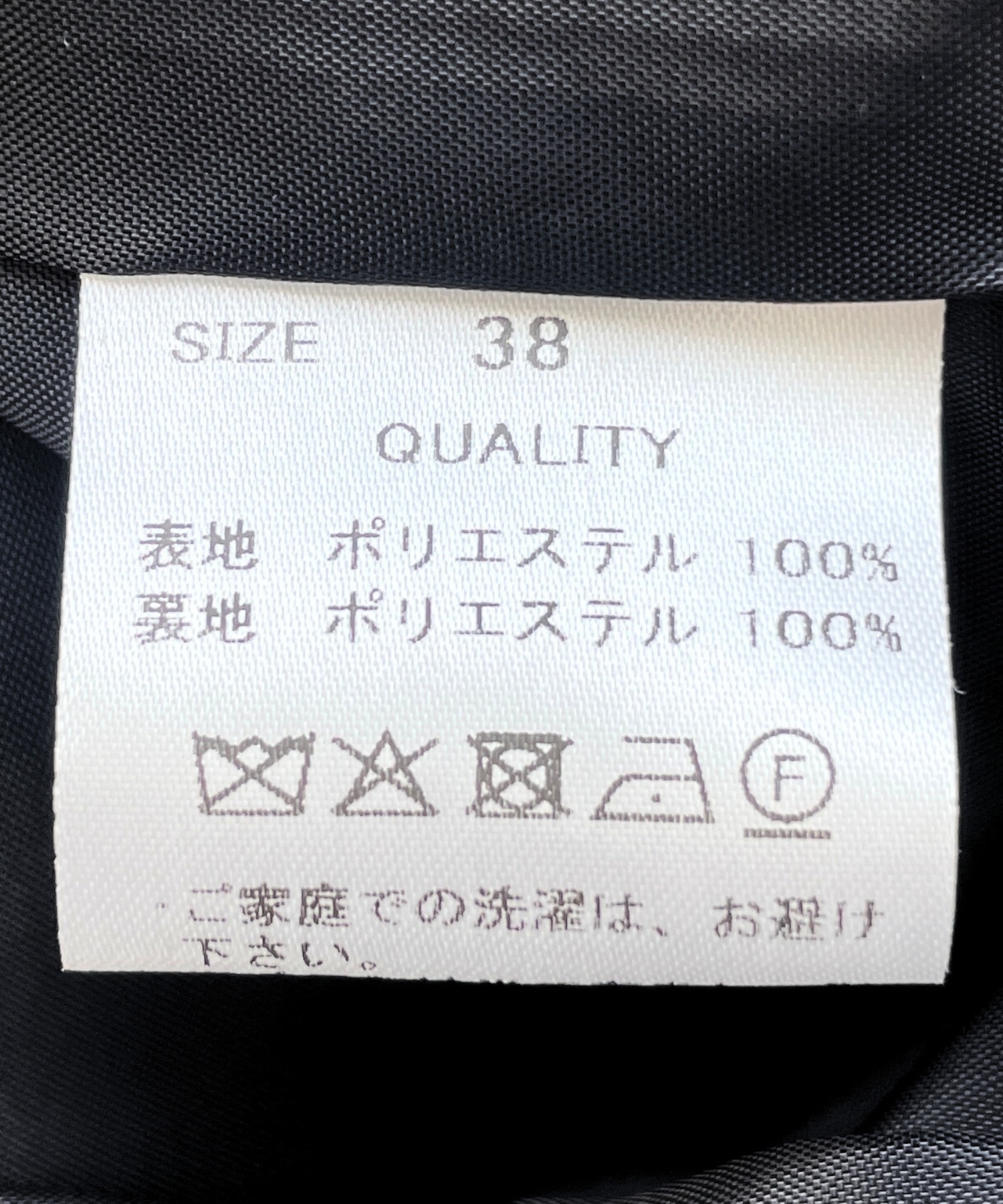 スカーフプリントブルゾン