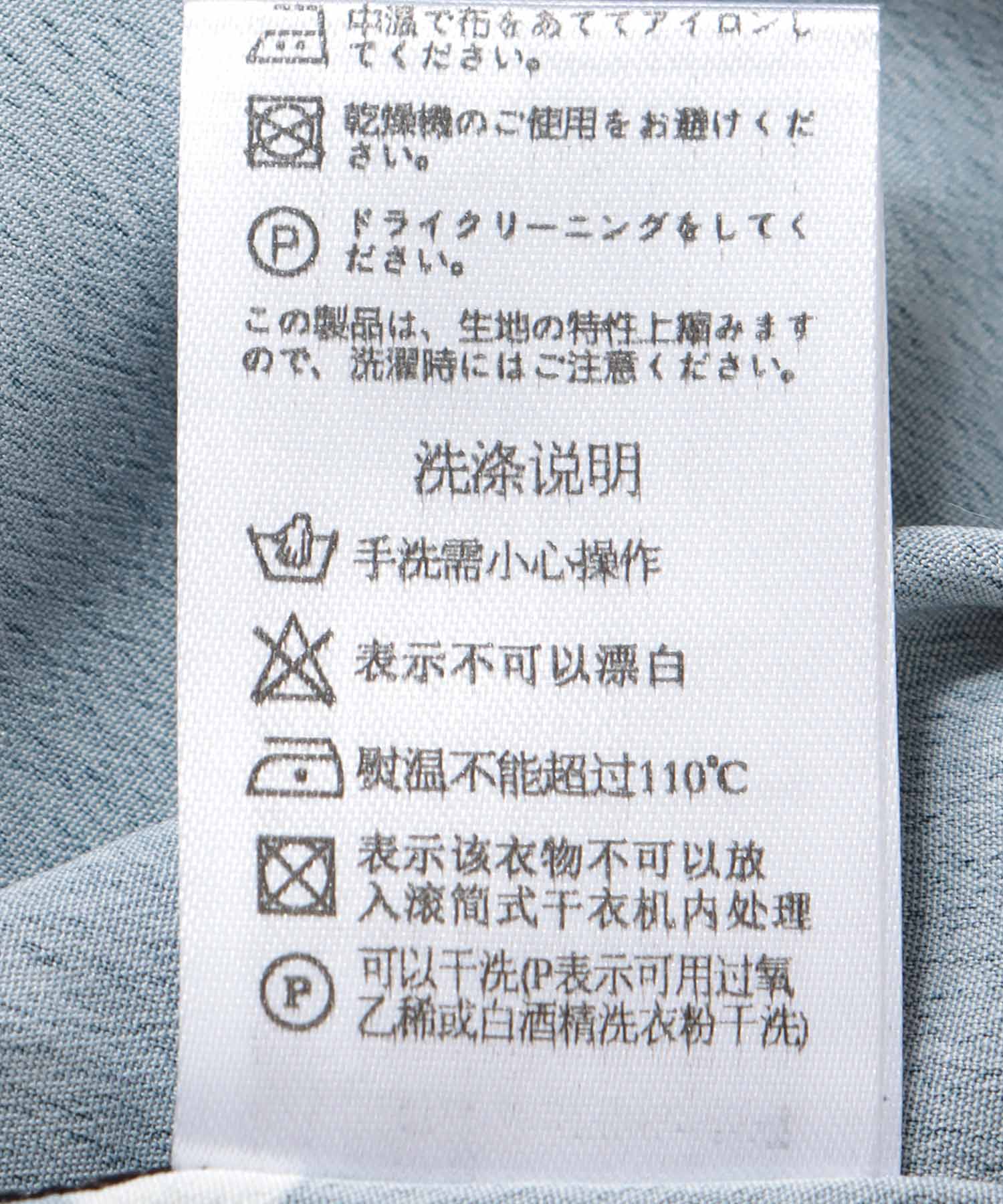 バックリボンプリント切替ワンピース