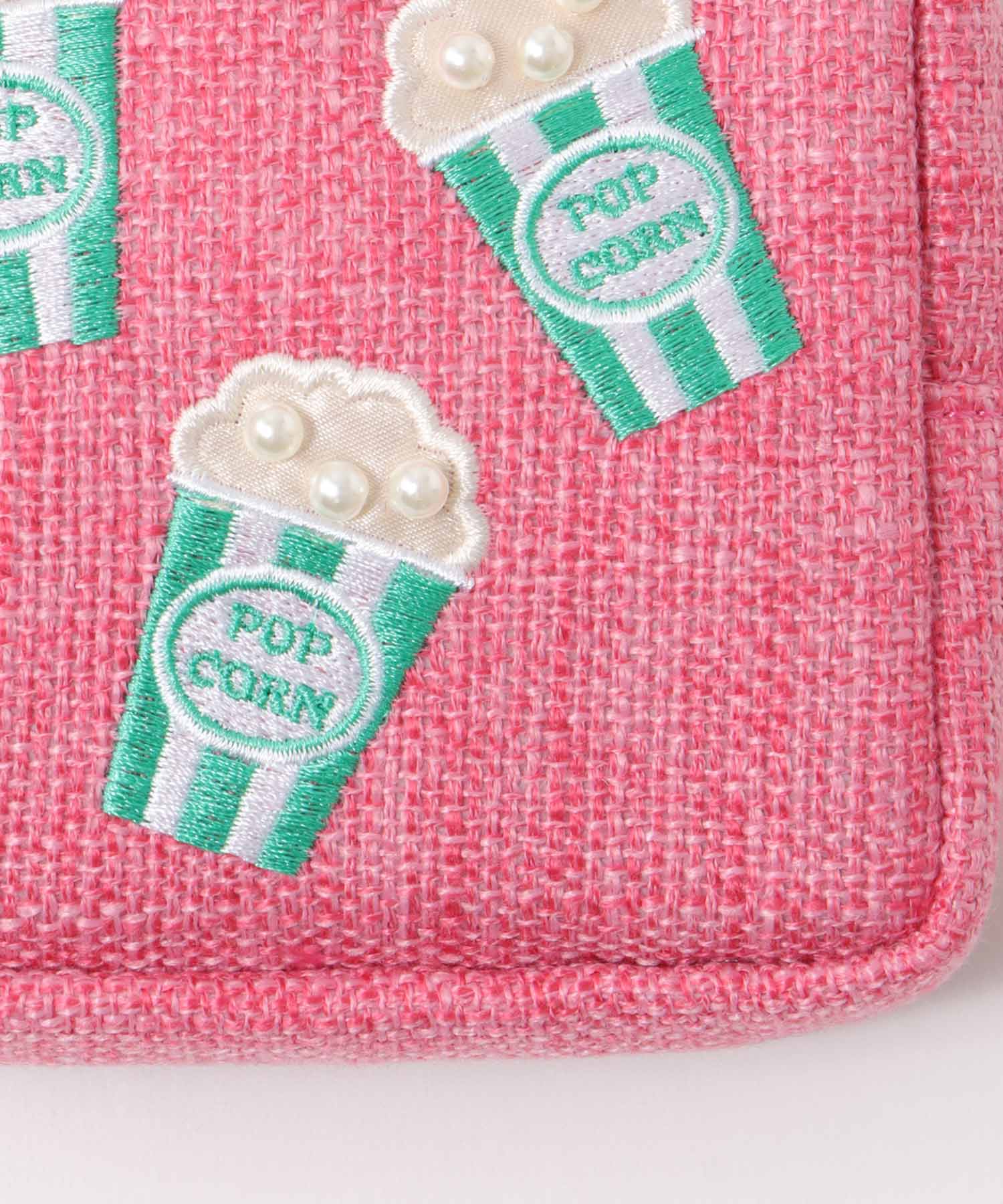 ポップコーン刺繍ポーチ