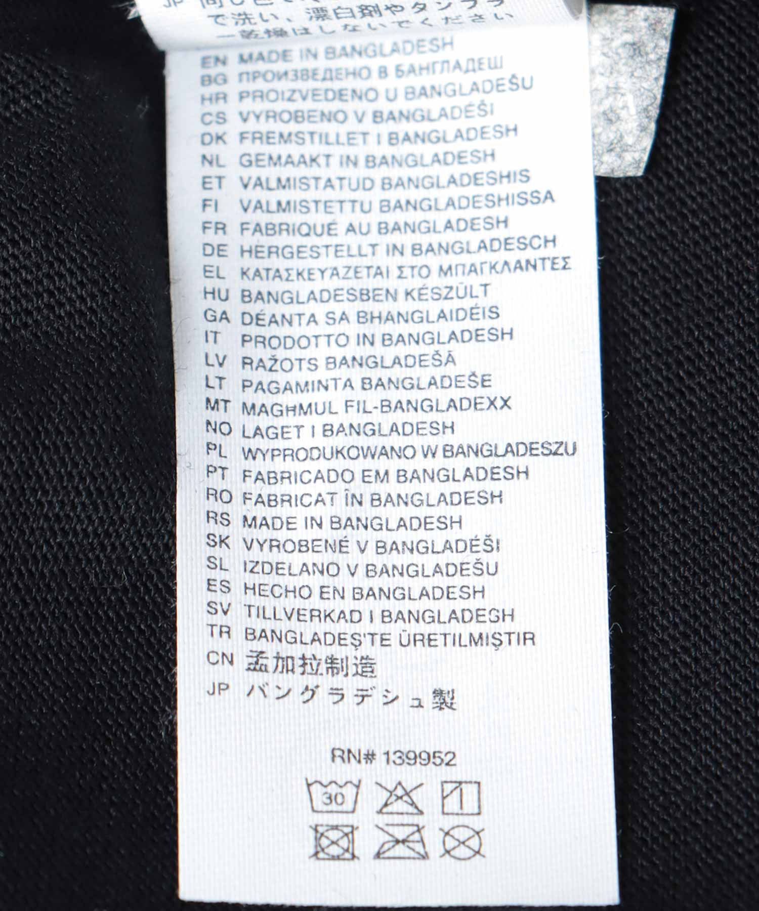 【BLACK SCORE】STICKMEN KURT クロップドTシャツ