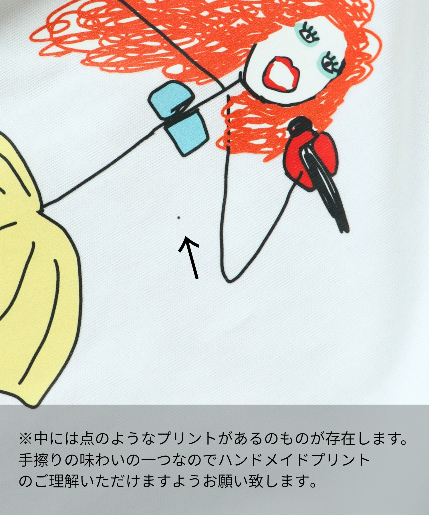 【BLACK SCORE】STICK CHAPPELL クロップドTシャツ