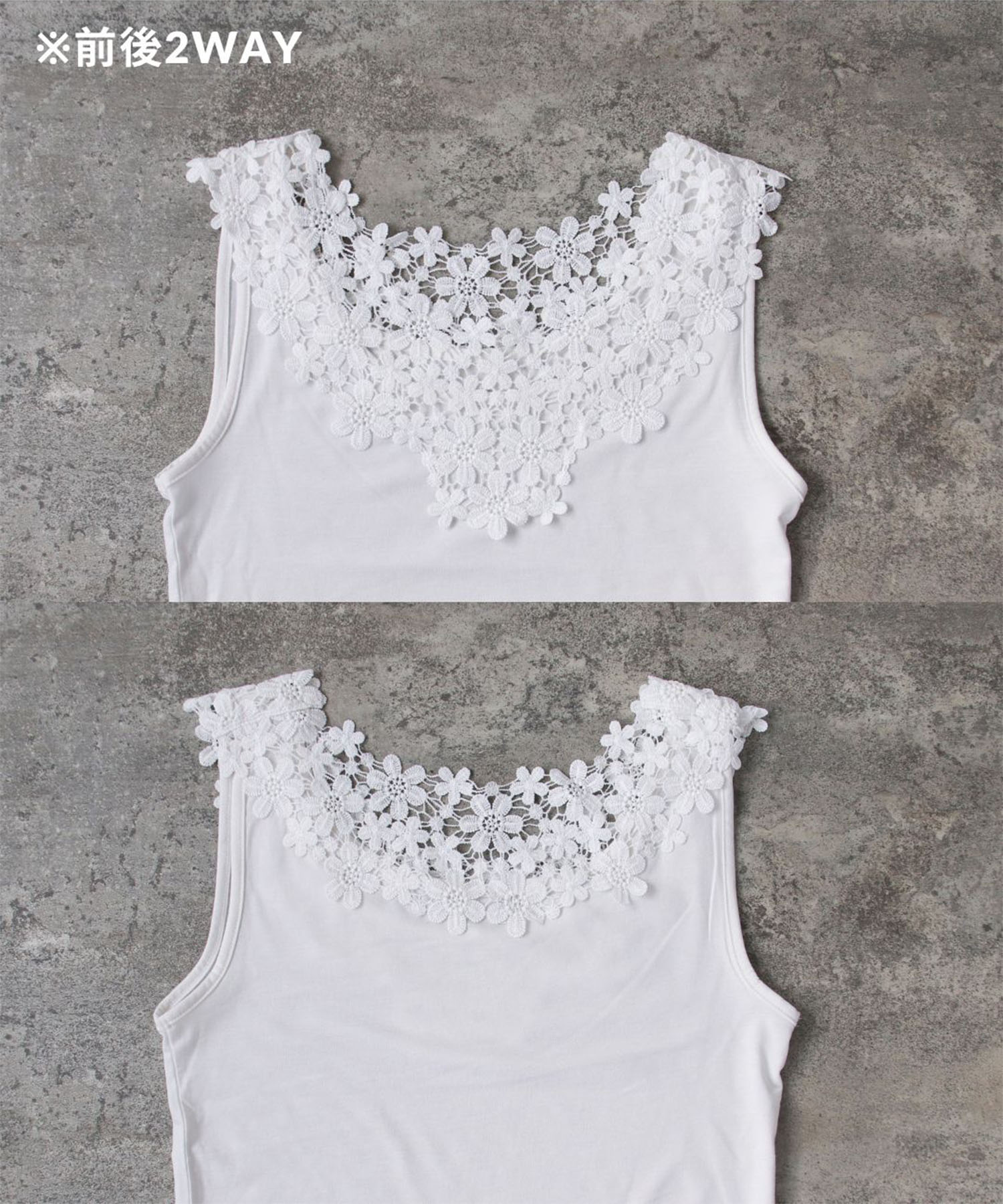 TioTio 2Wayパーツレースタンク