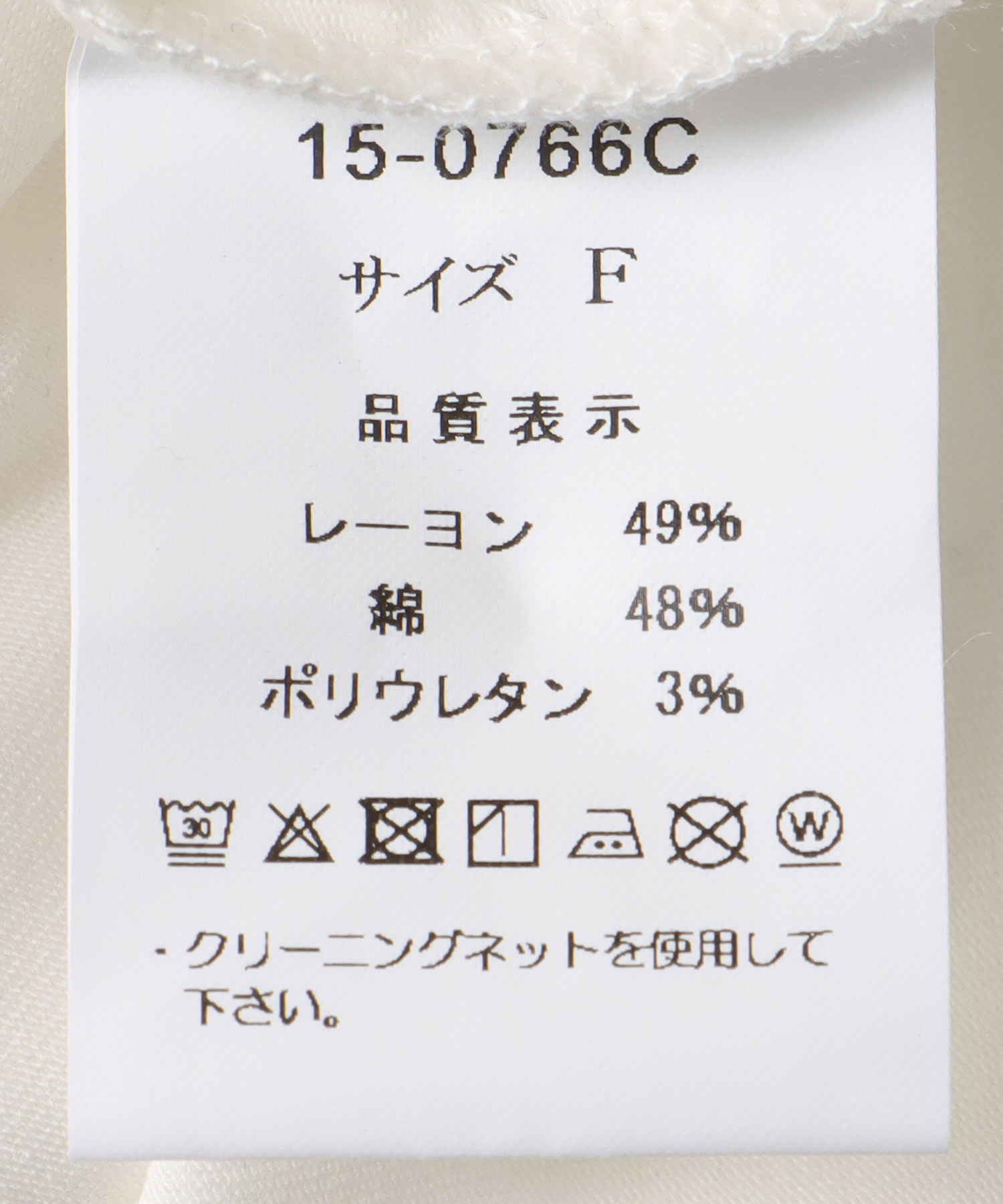 メタリックロゴ箔プリントTシャツ