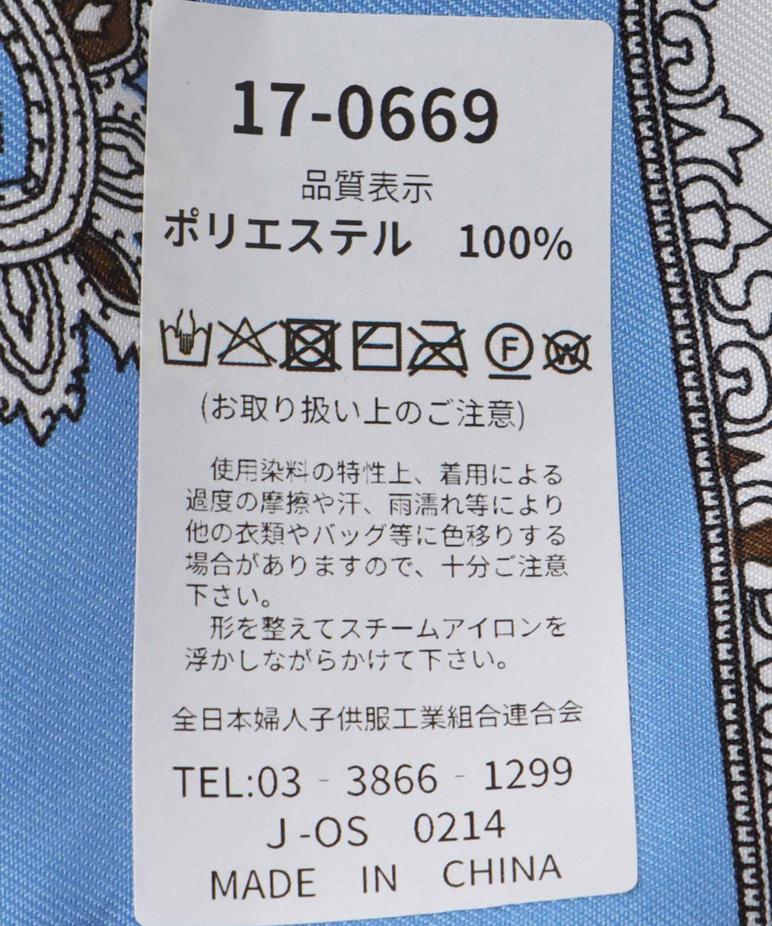 パネルペイズリープリントスカーフ