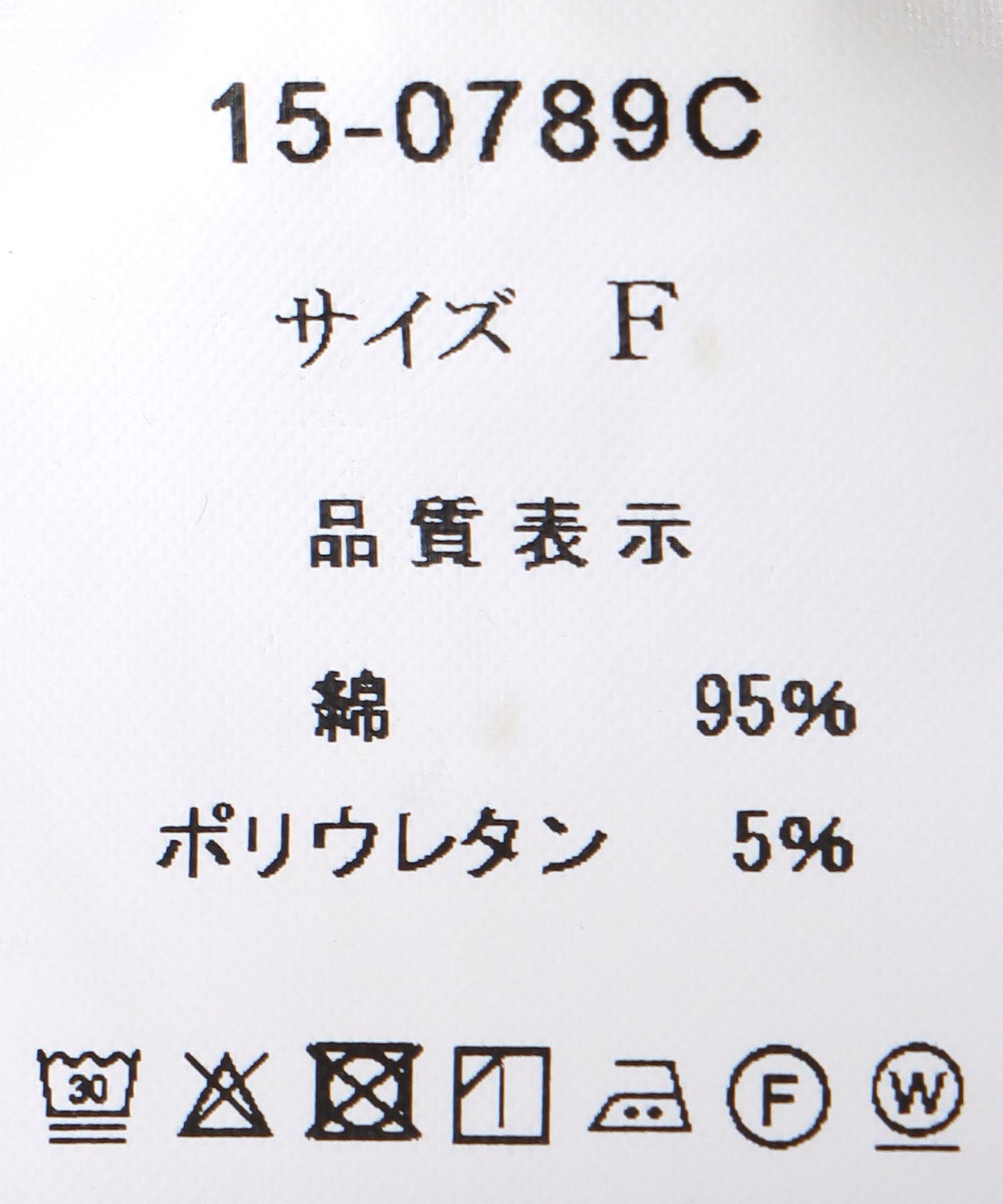 ベーシックタンクトップ