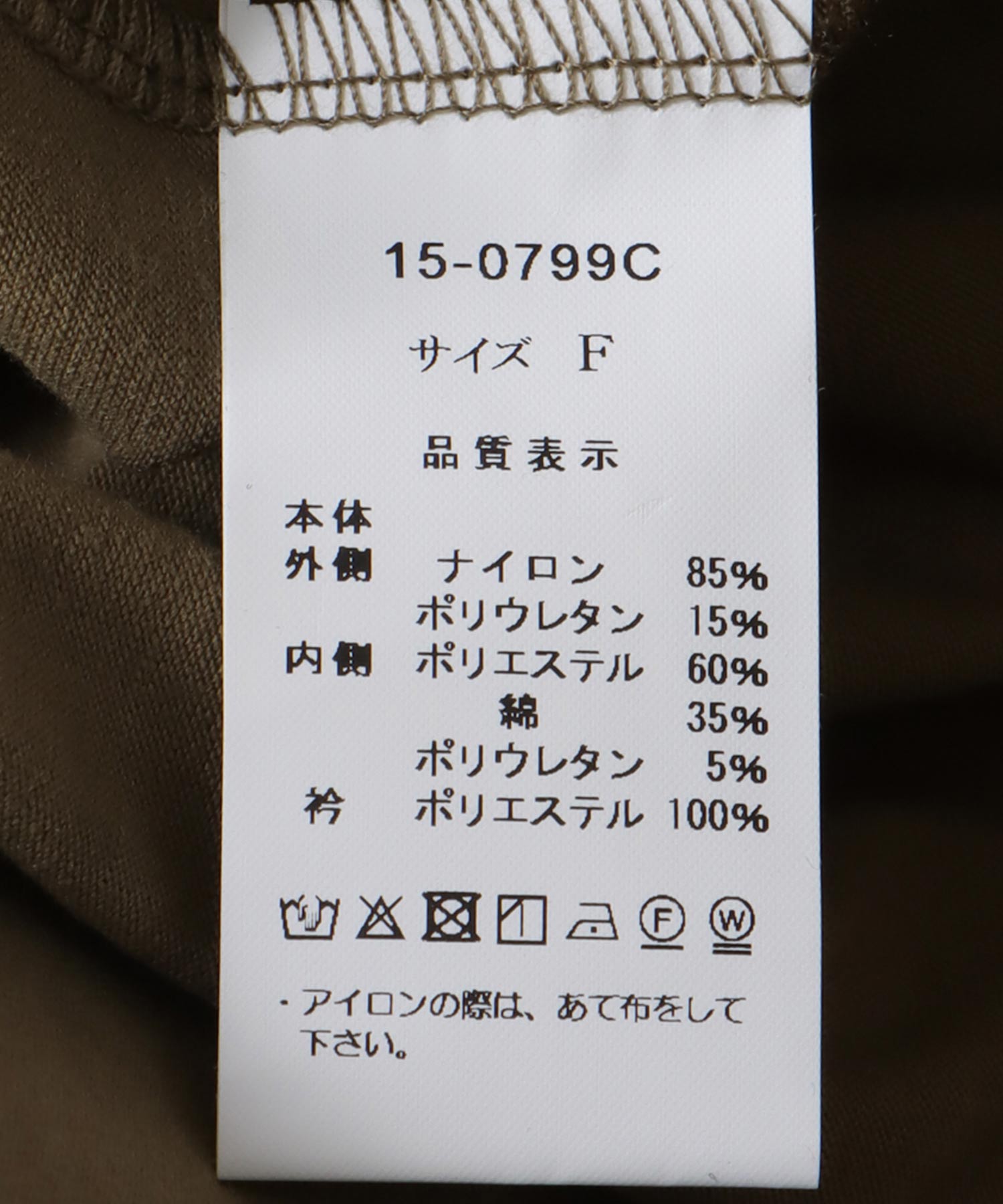 チュールロゴレイヤードワンピース