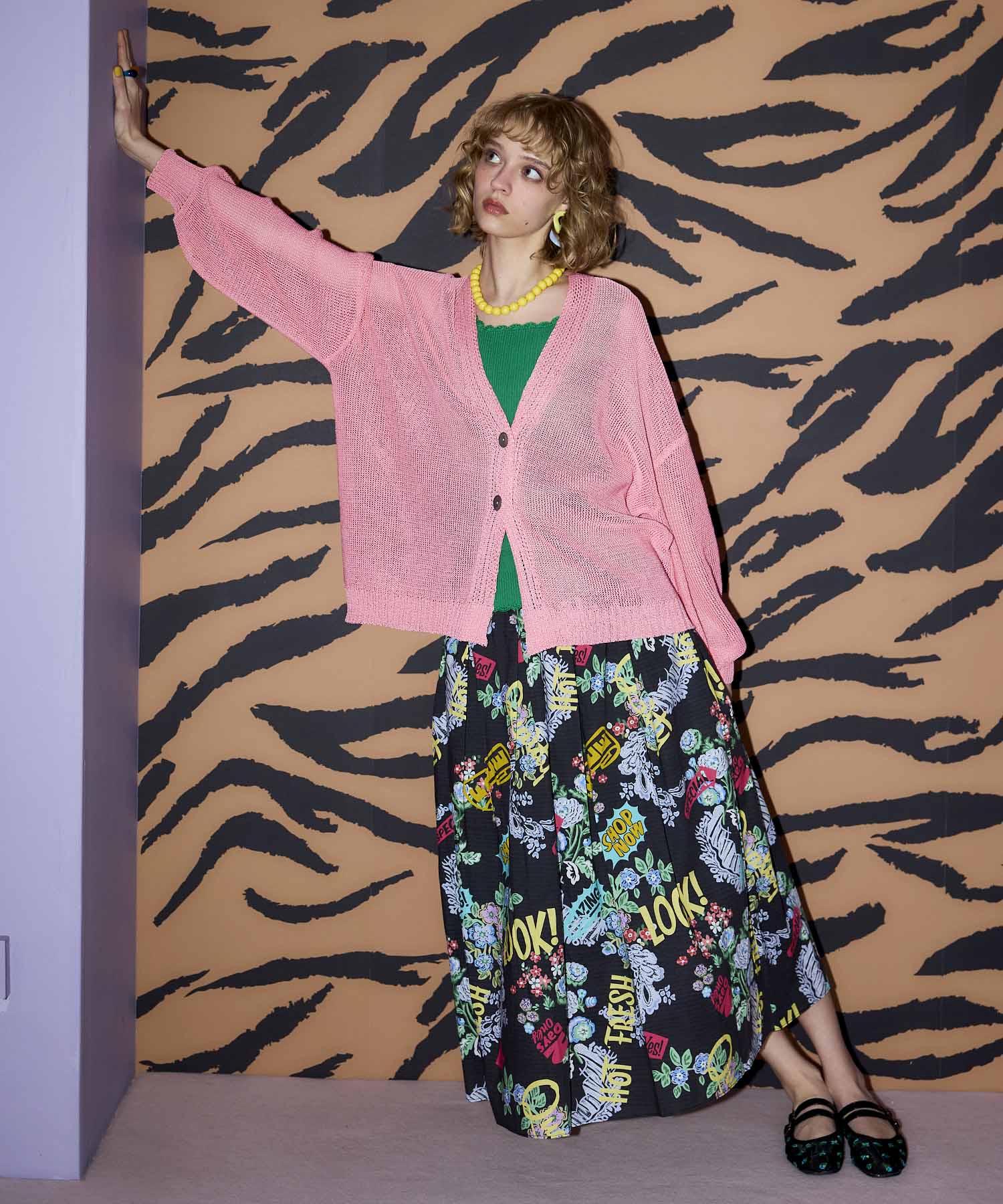 〔お家で試着〕ペーパーヤーンカルマカーディガン