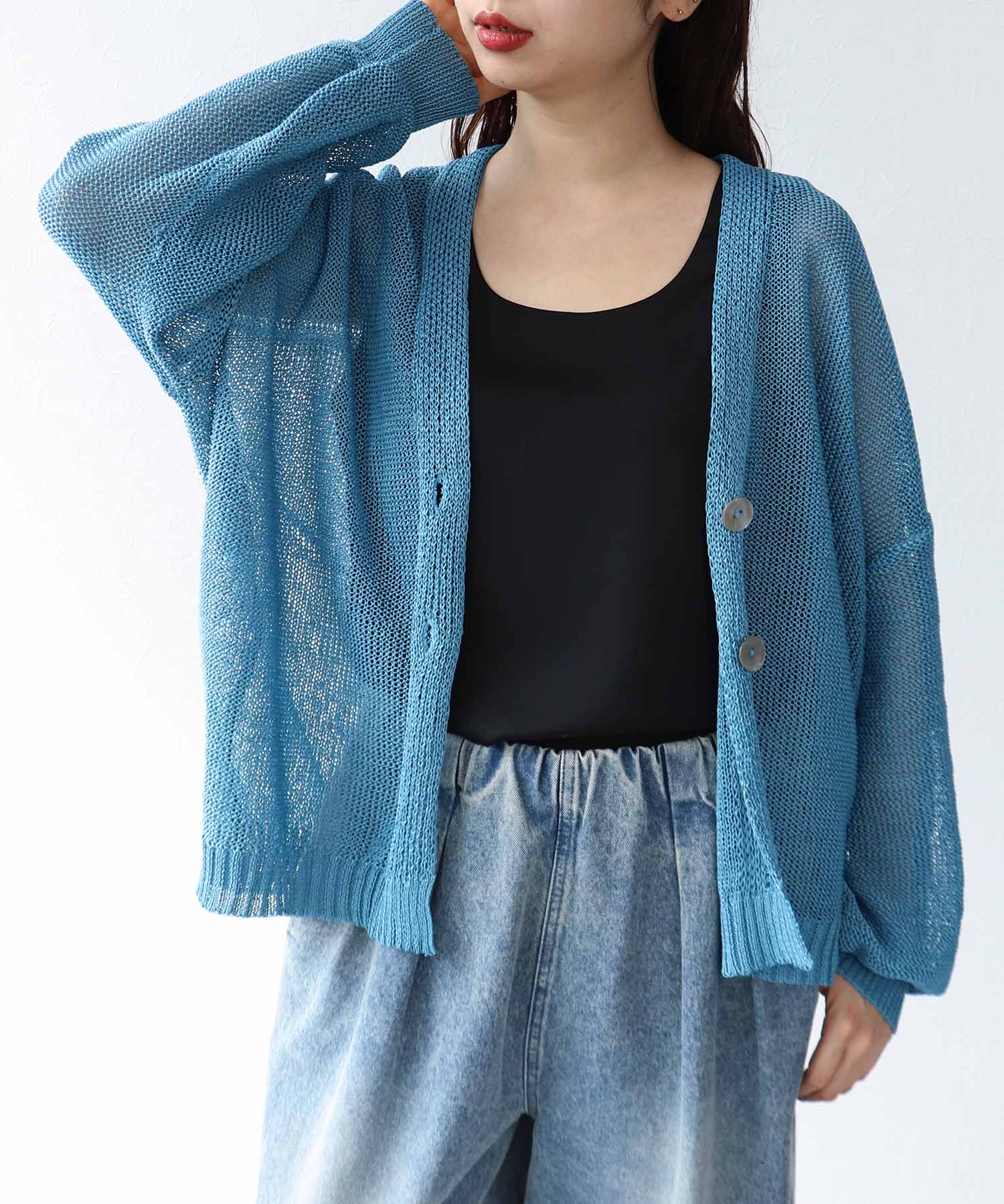 〔お家で試着〕ペーパーヤーンカルマカーディガン