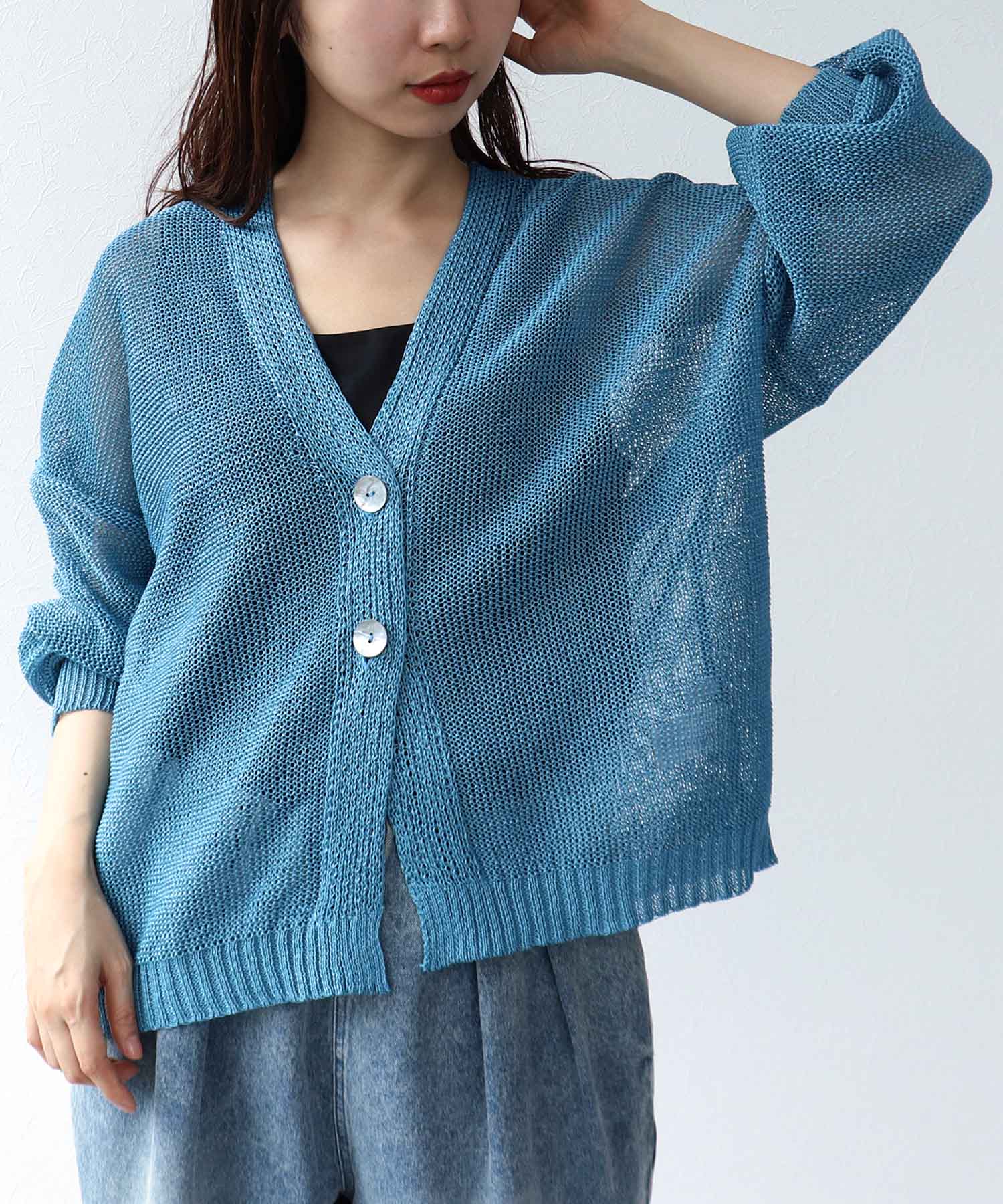 〔お家で試着〕ペーパーヤーンカルマカーディガン