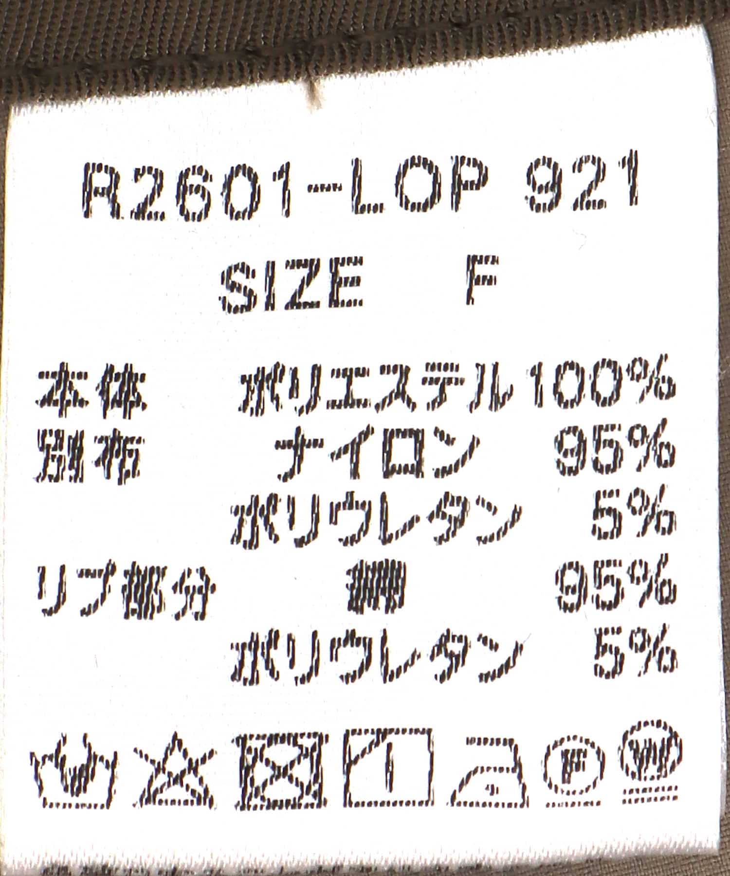 【RISLEY】肩掛けレイヤードコート