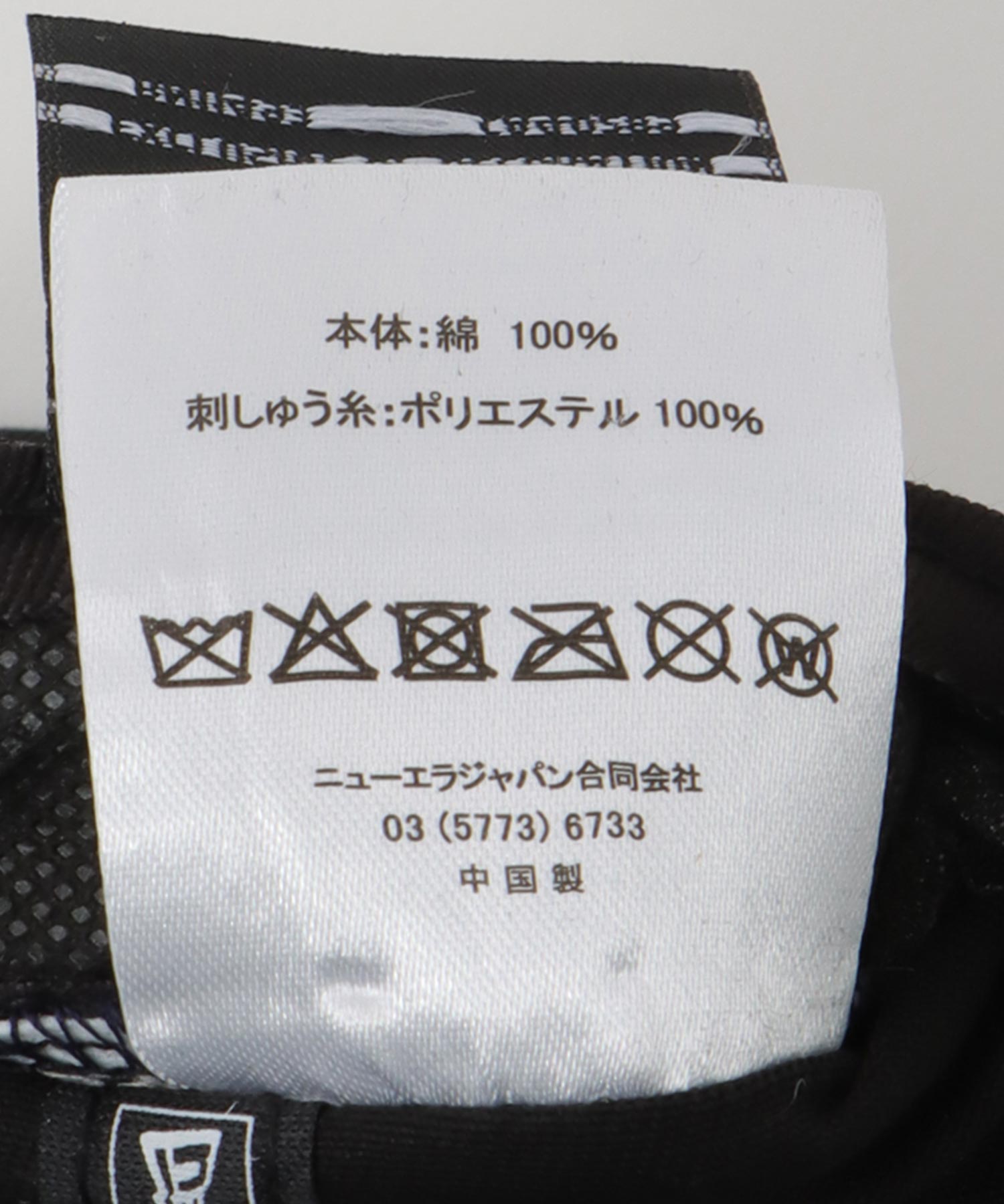 【Casselini×NEWERA】 モチーフキャップ