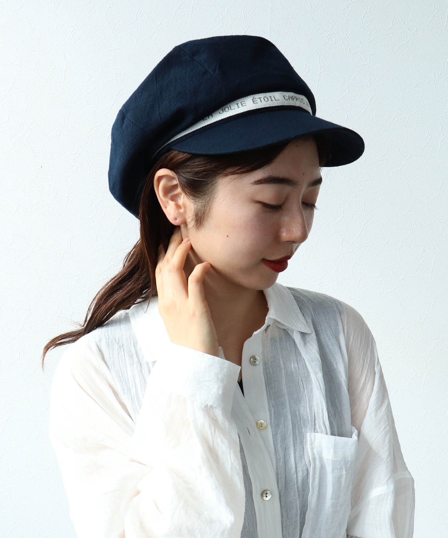 一部店舗・WEB限定販売/フレンチハンチング