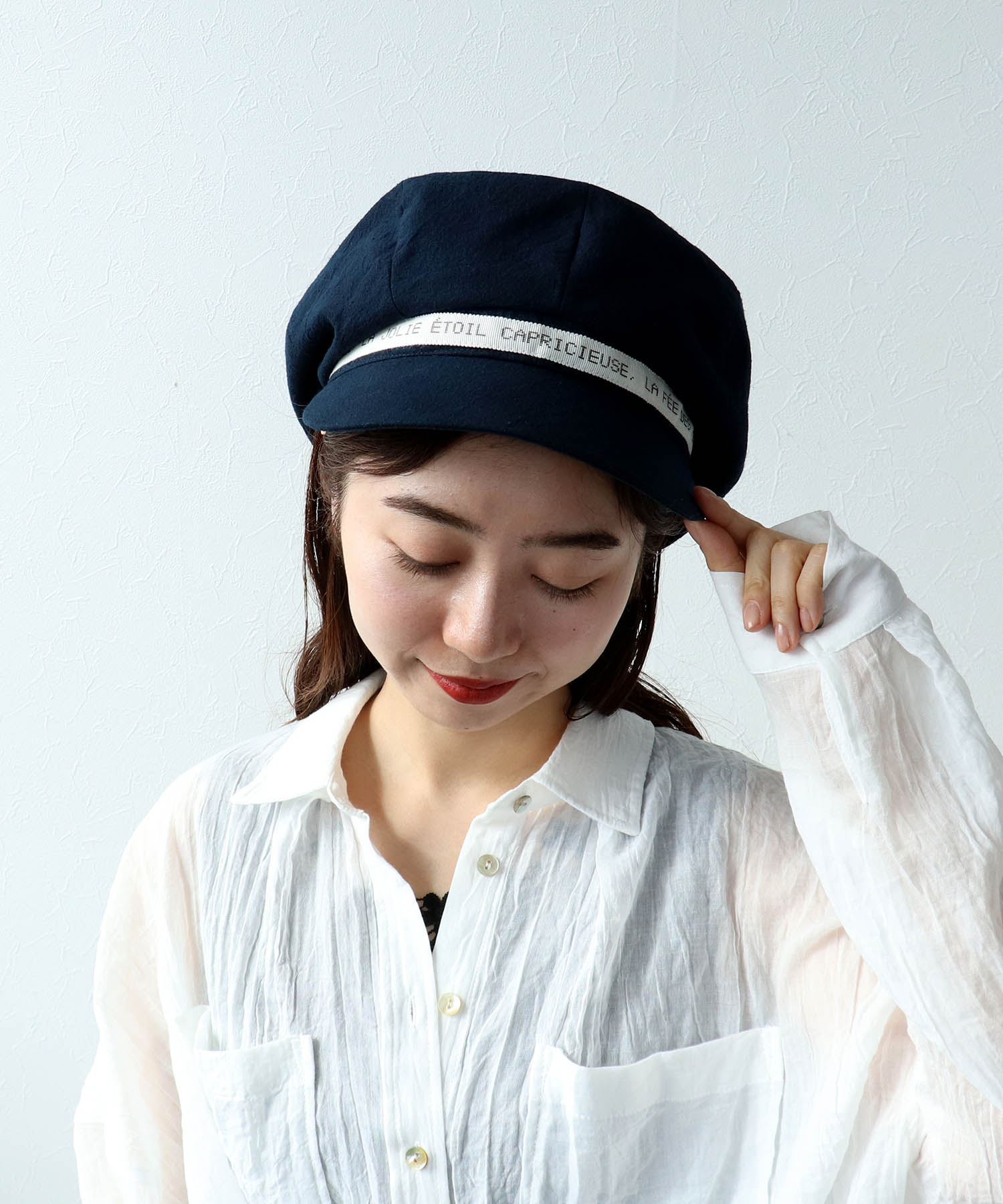 一部店舗・WEB限定販売/フレンチハンチング