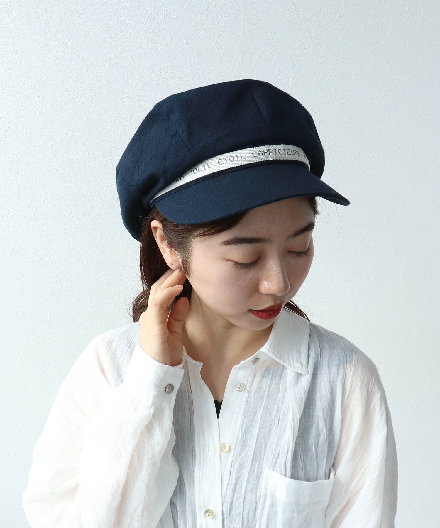 一部店舗・WEB限定販売/フレンチハンチング