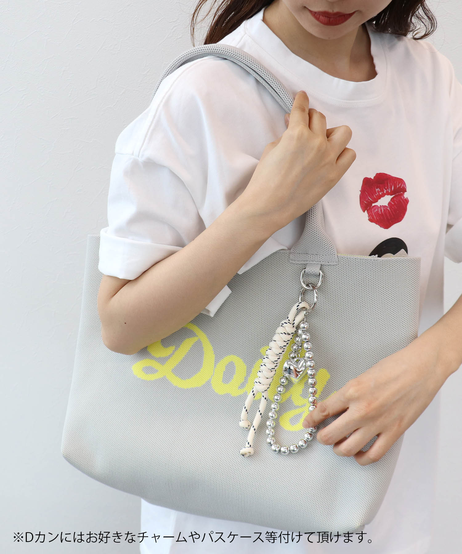 スアーブLOGOニットトート