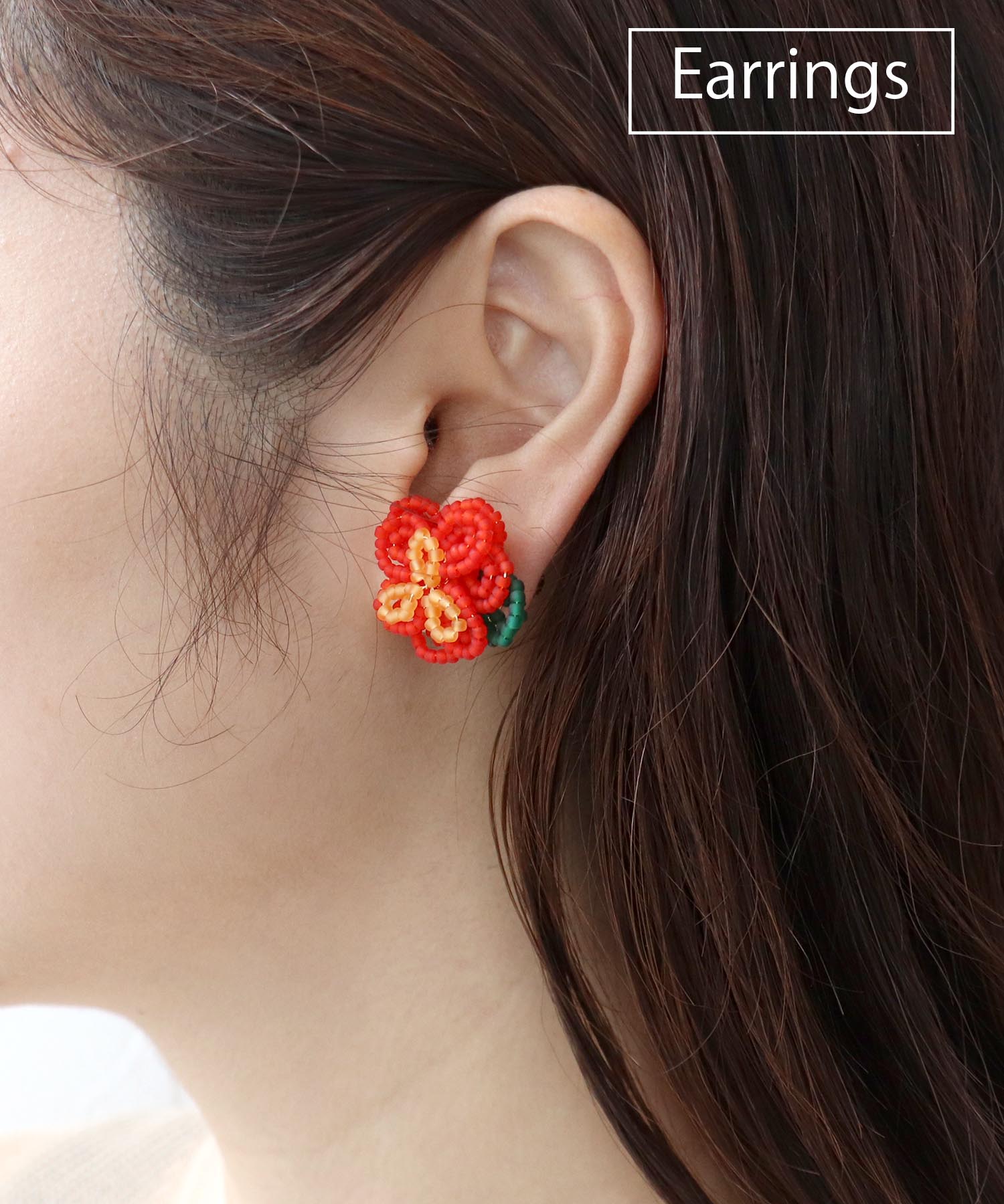 カラーフラワービーズイヤリング
