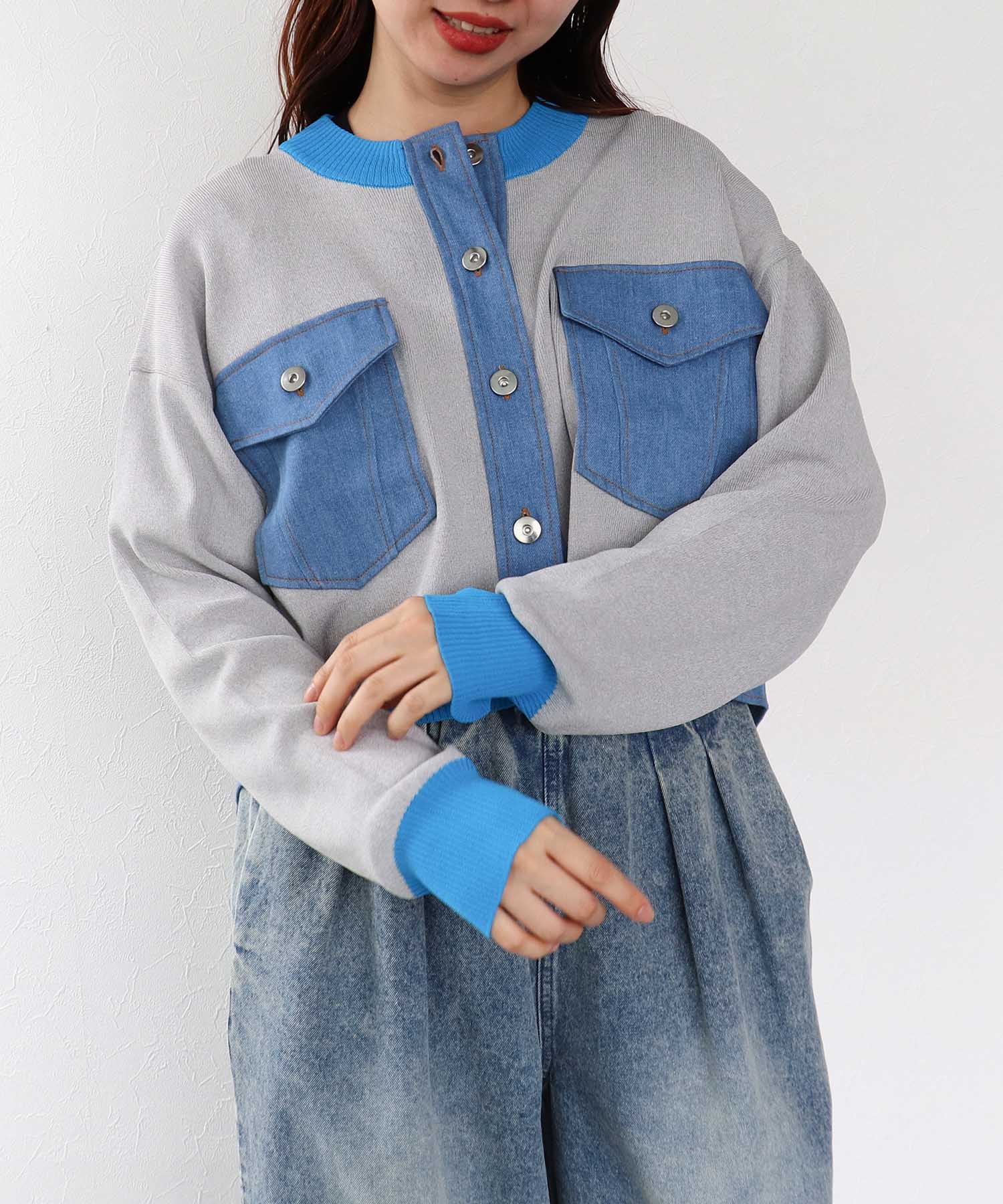 【MARECHAL TERRE】ニットコンビネーションカーディガン