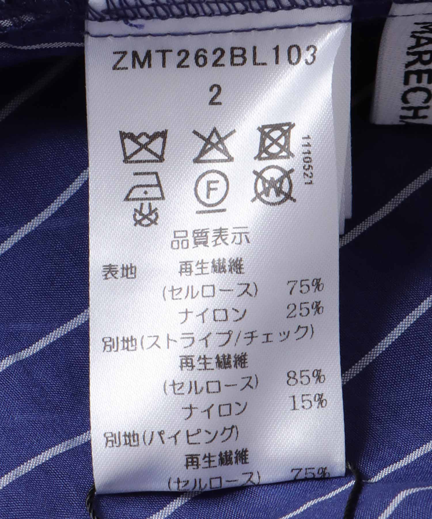 【MARECHAL TERRE】ストライプ切替パイピングシャツ