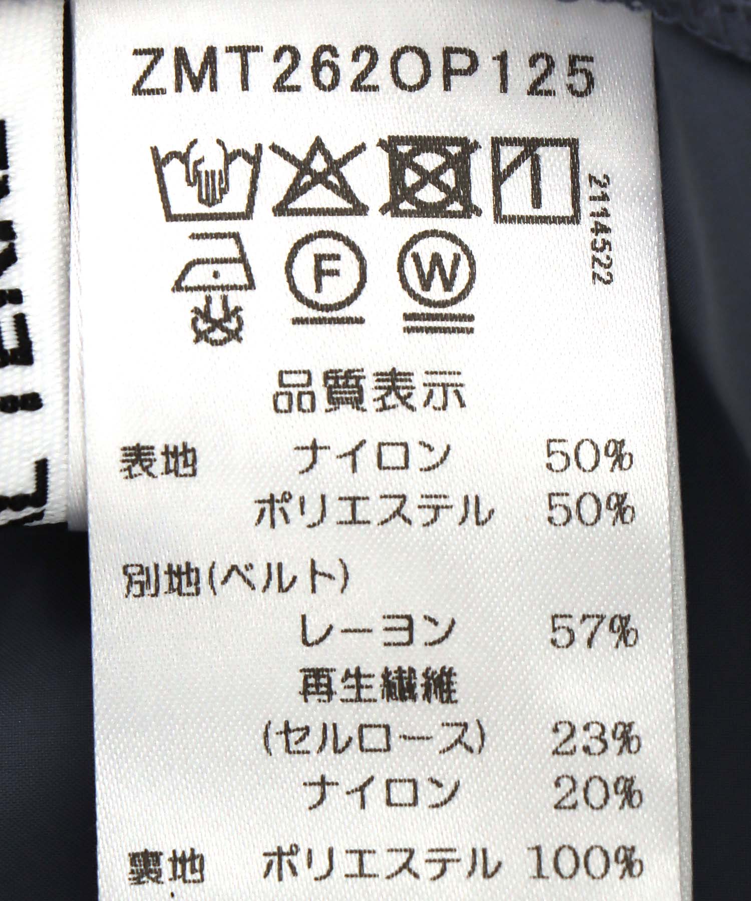 【MARECHAL TERRE】オーバーオールワンピース