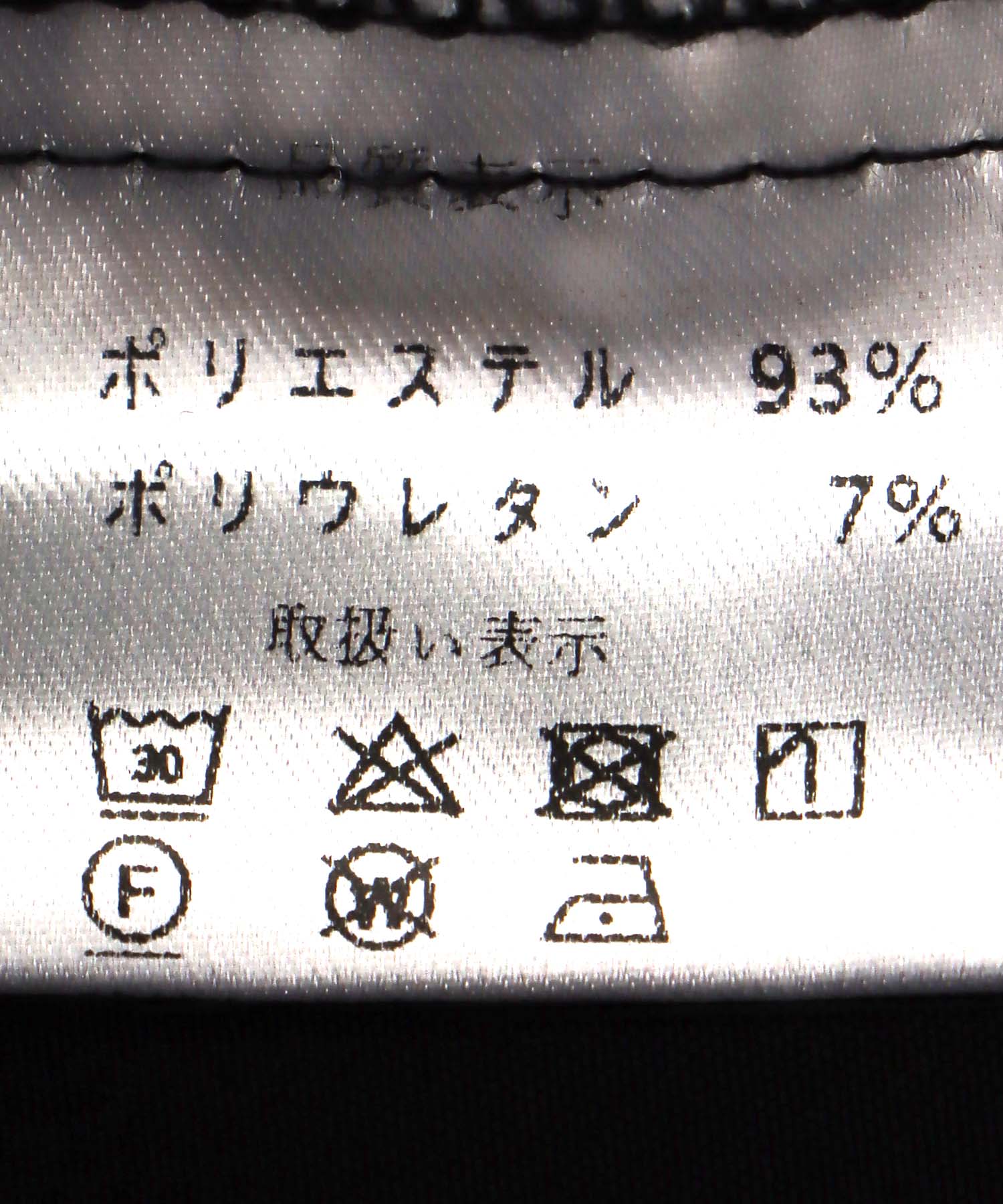 ハーフプリーツパンツ