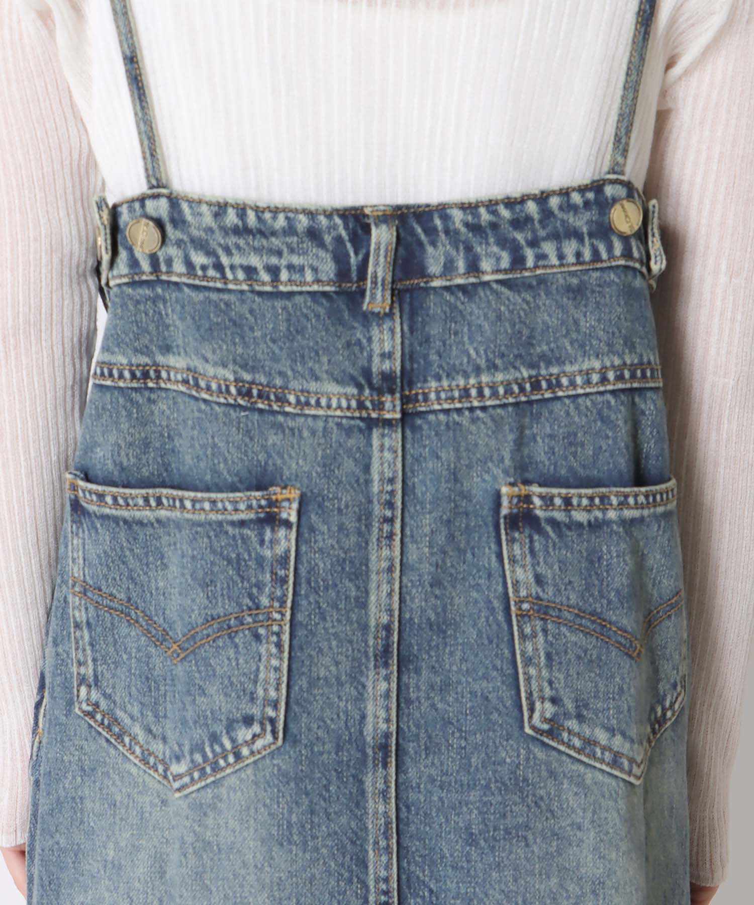 〔お家で試着〕アシメカットデニムジャンスカ