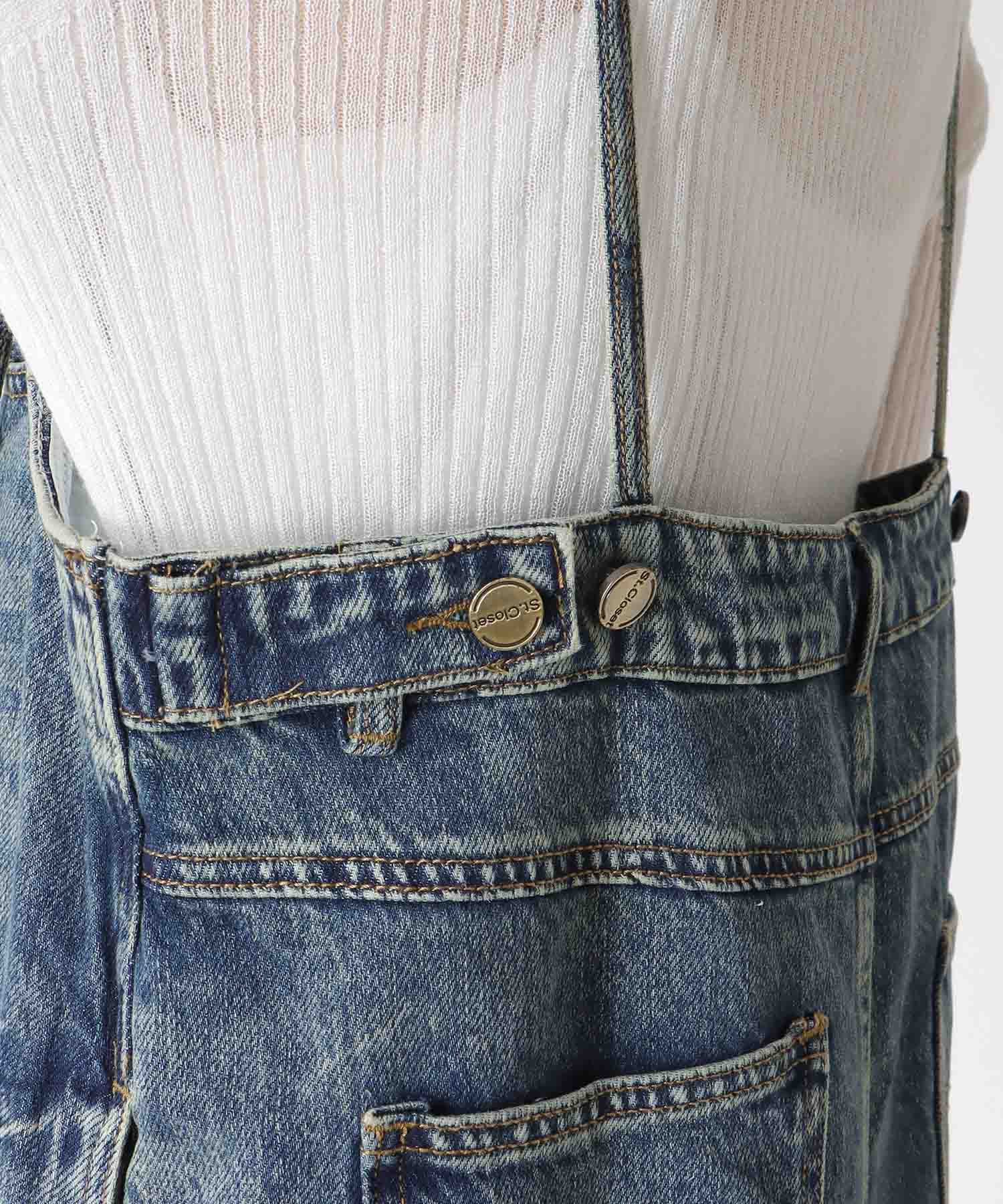 〔お家で試着〕アシメカットデニムジャンスカ