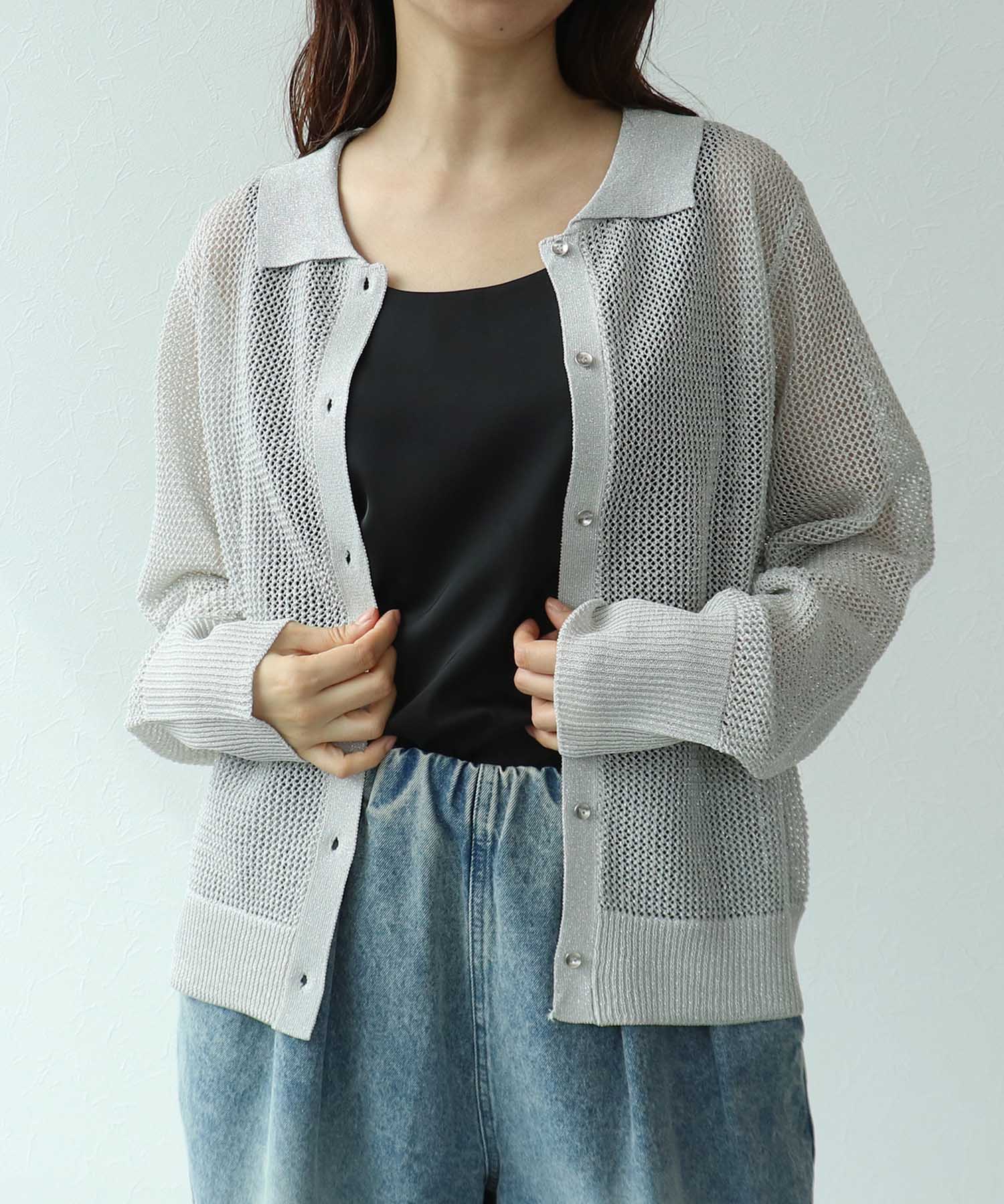 衿付ラメニット前開きプルオーバー