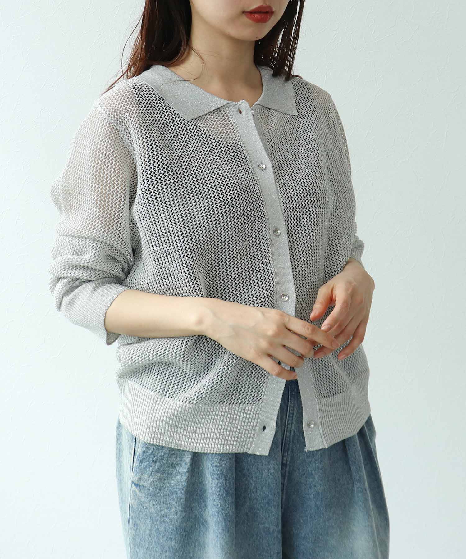 衿付ラメニット前開きプルオーバー