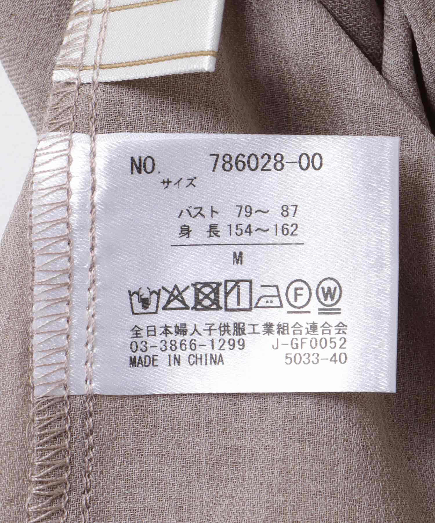 麻調シアーテーラードジャケット