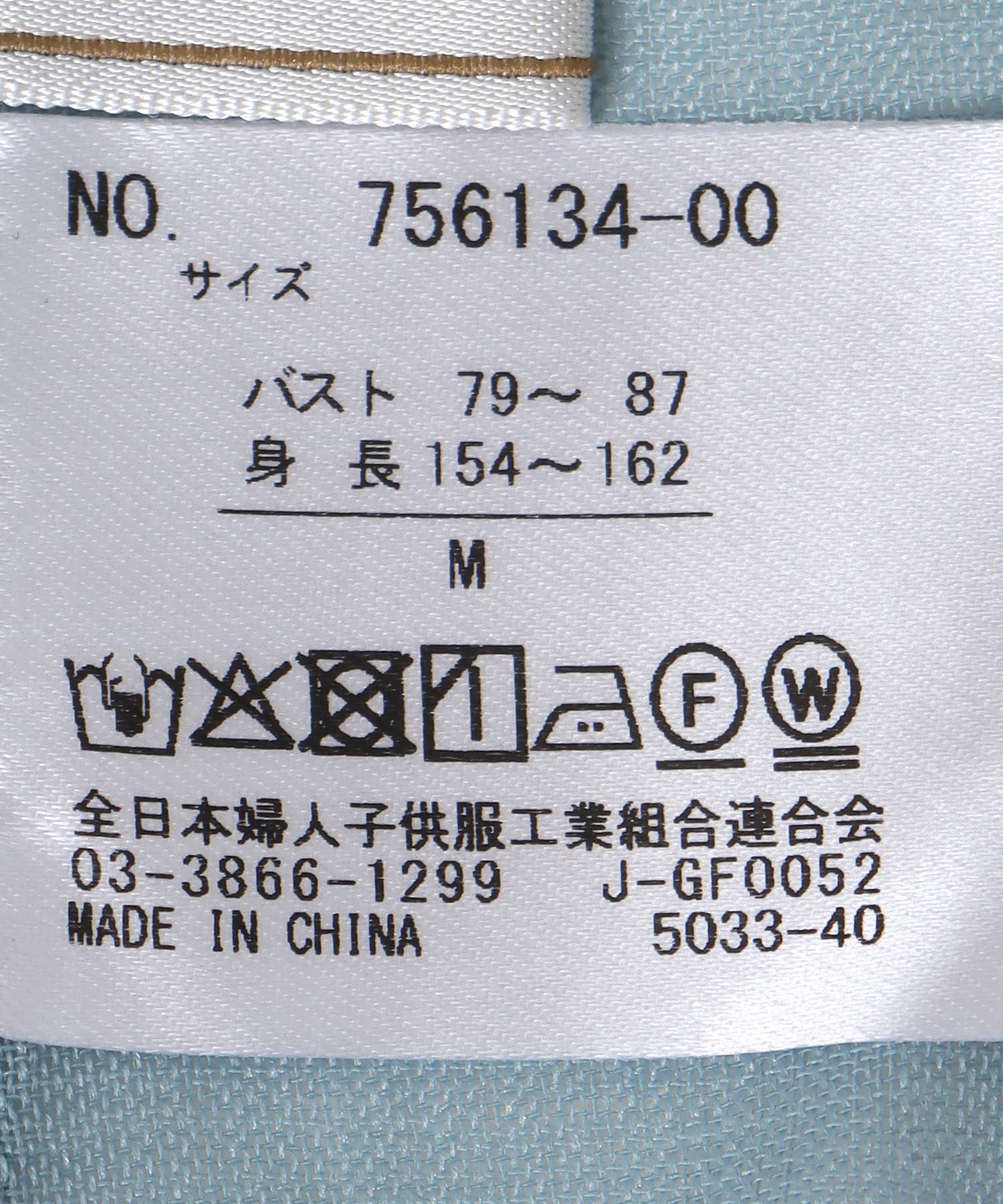 シアーリネンライクバックプリーツシャツ