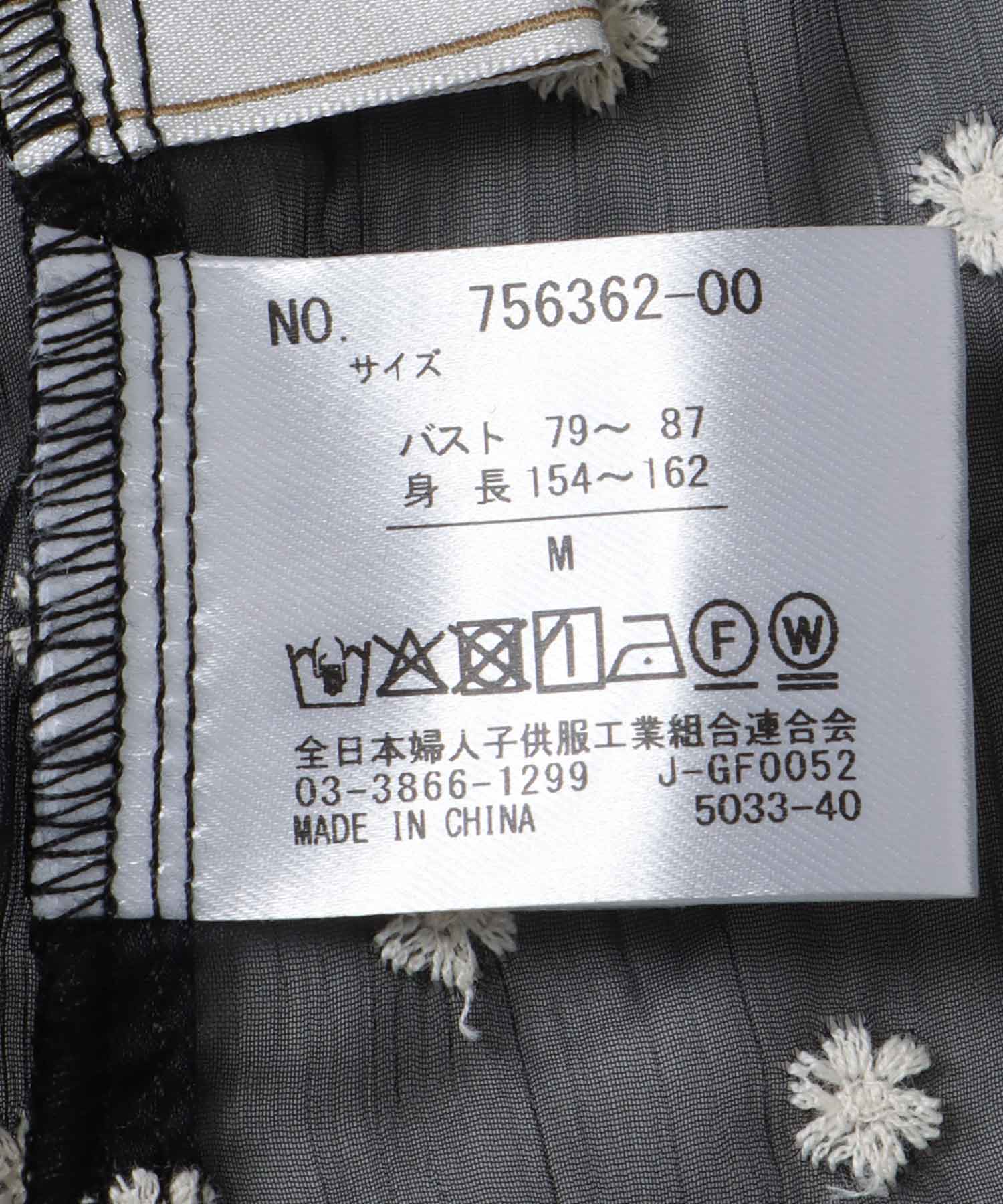 楊柳フラワー刺繍ブラウス